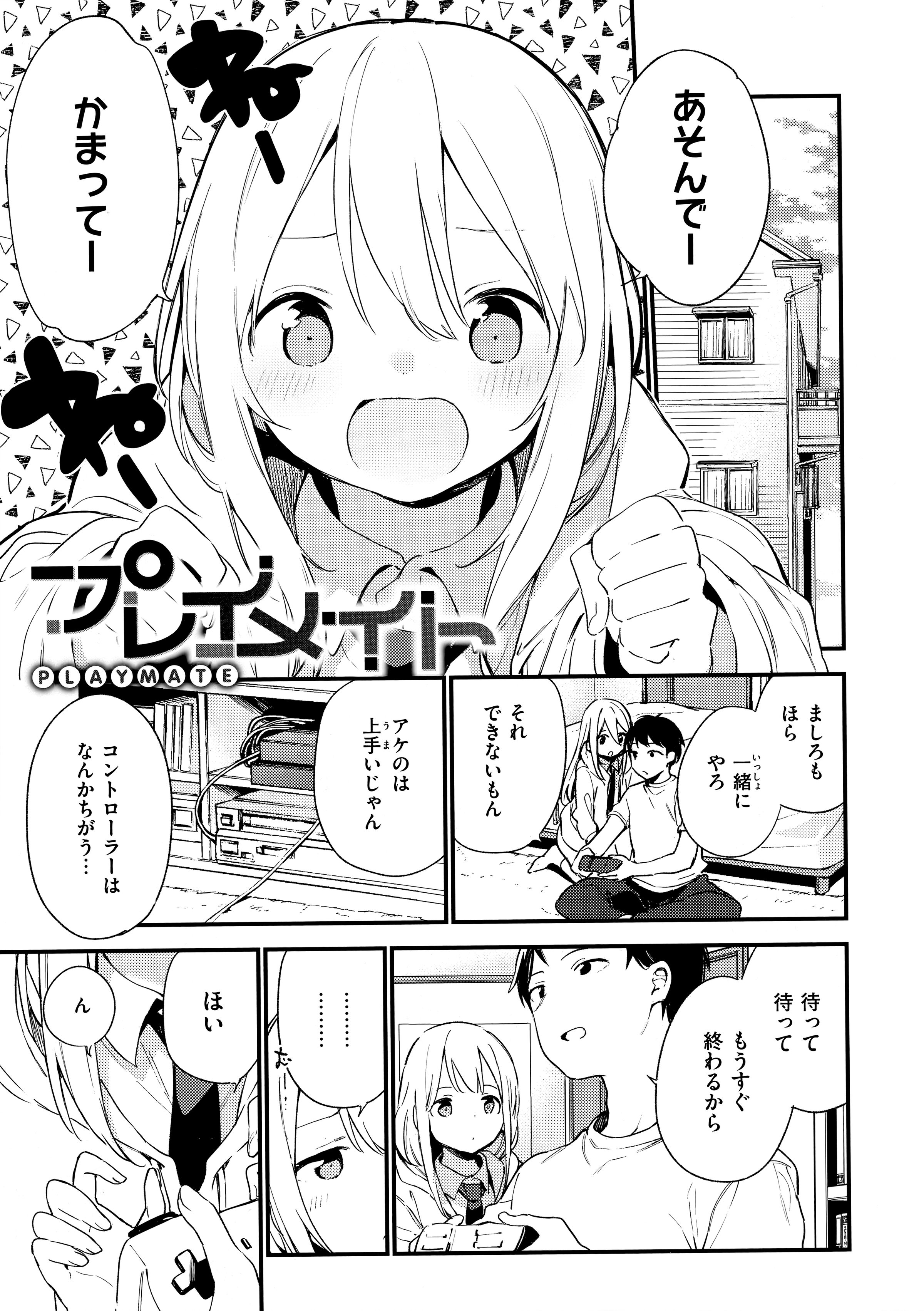 125