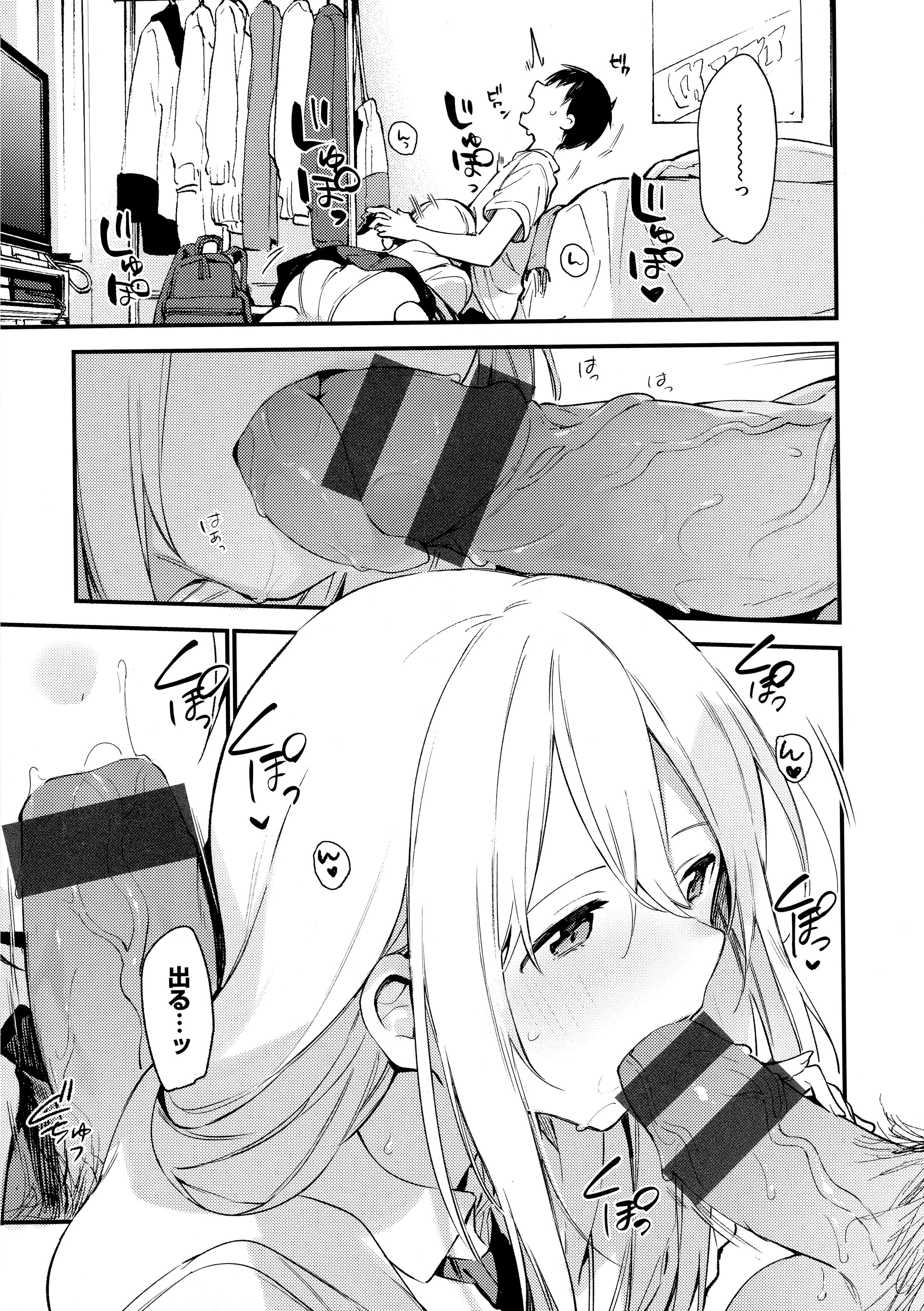 129
