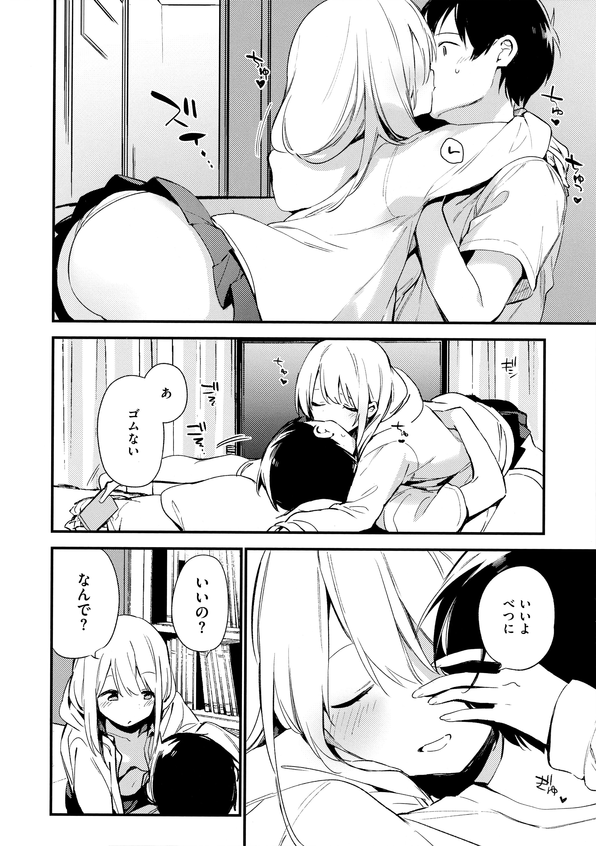 132