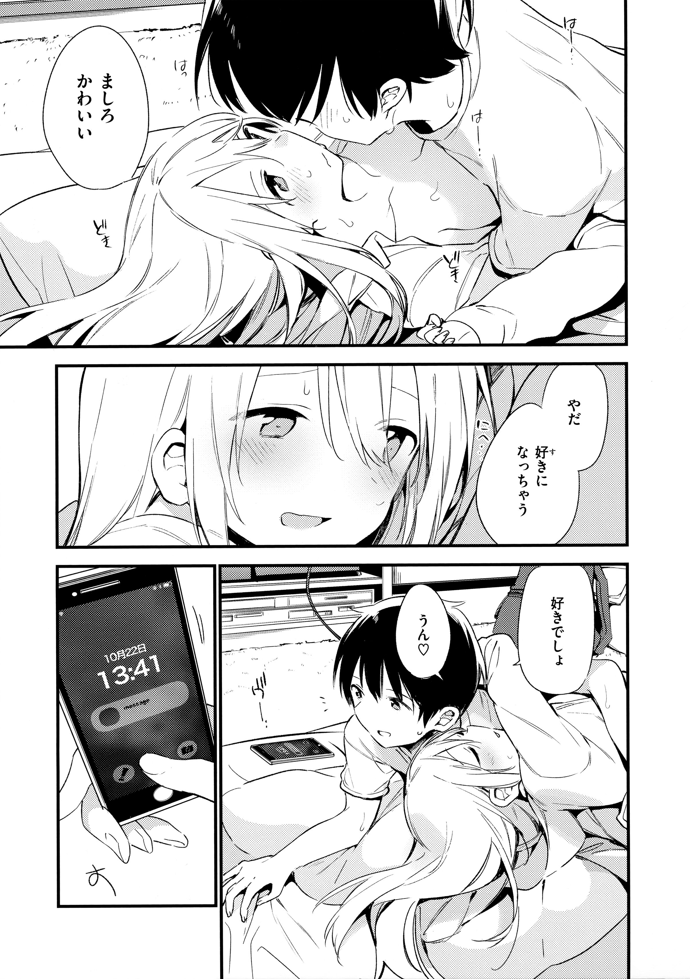 139