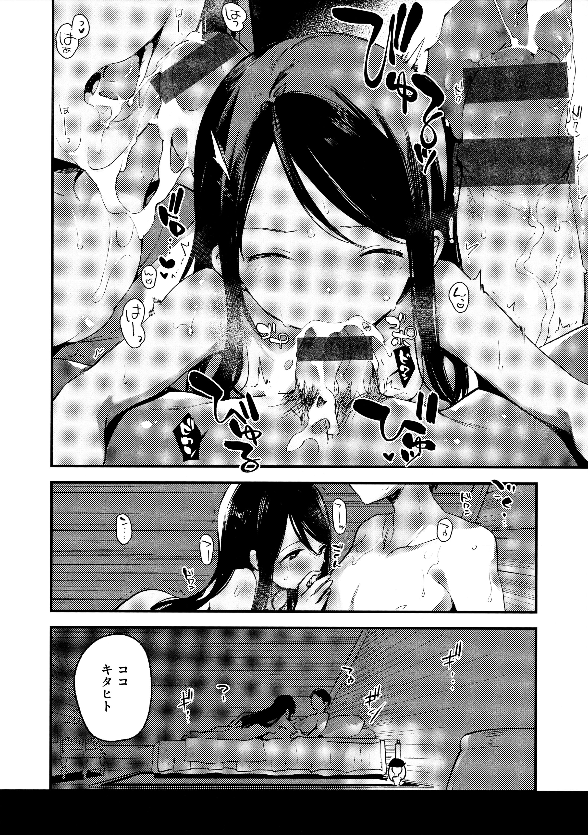 148