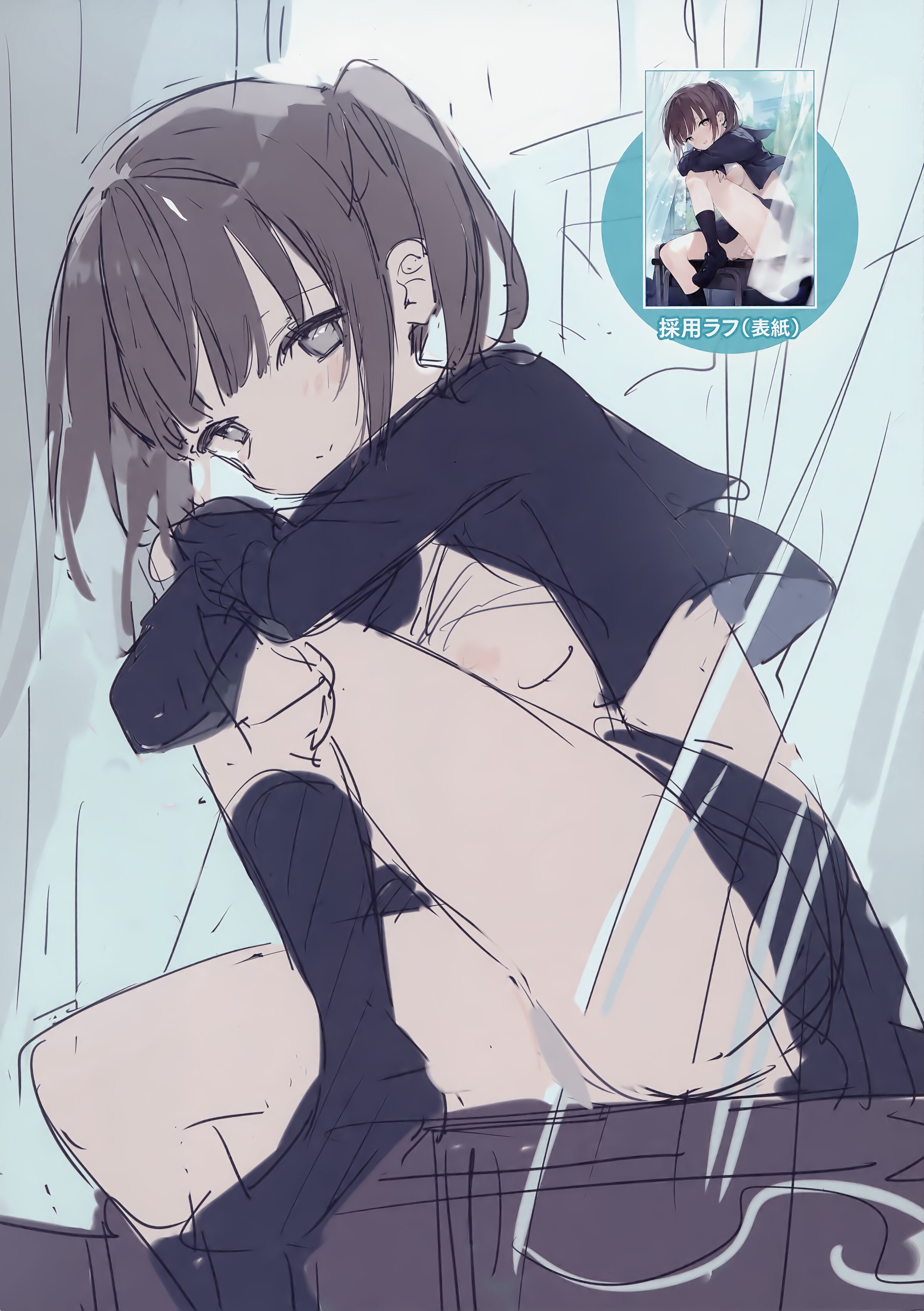 194