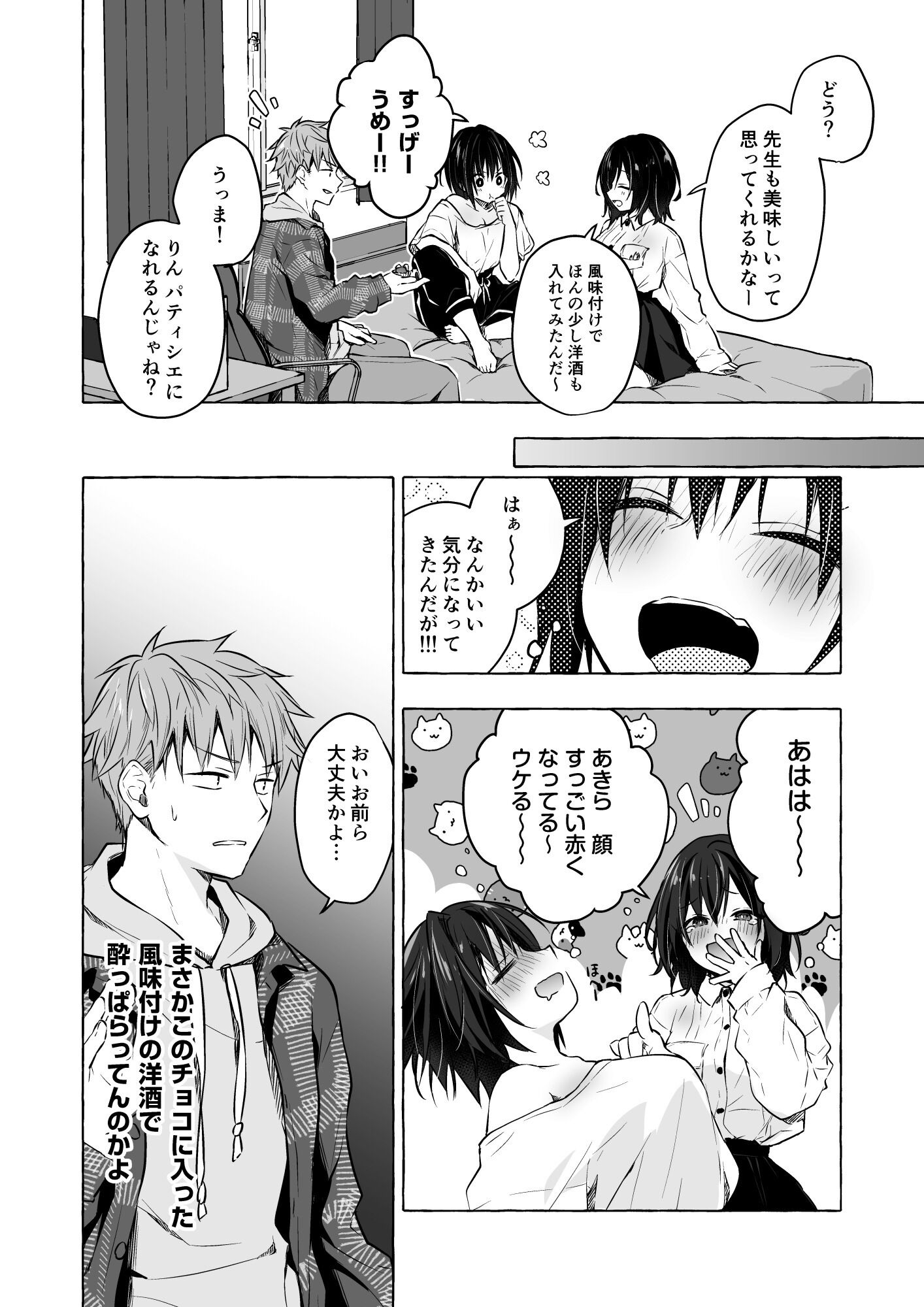 07