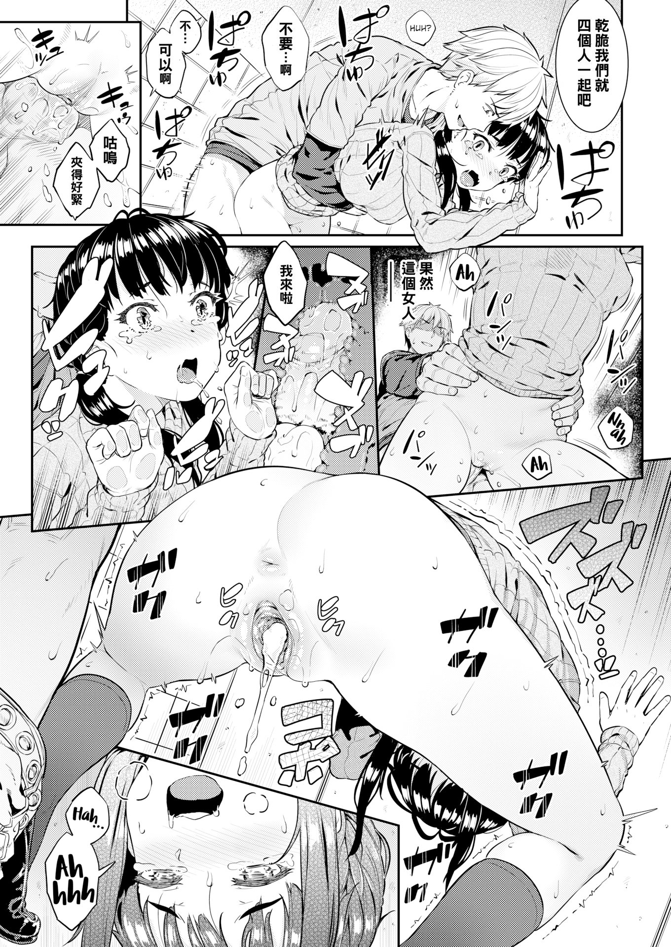 09