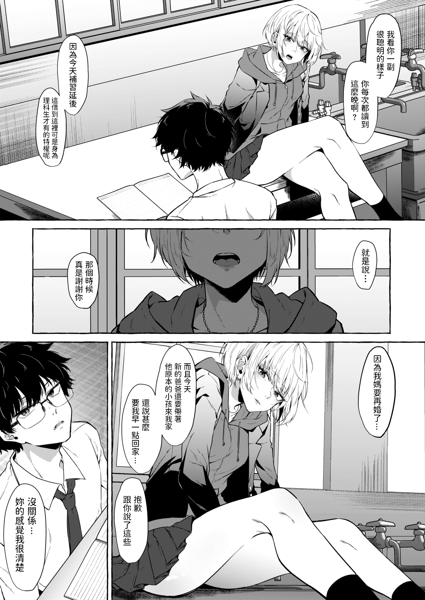 04