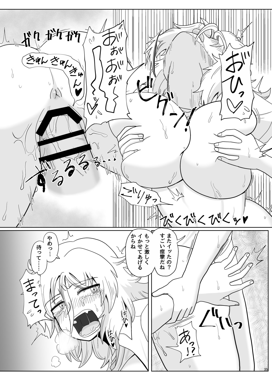 035