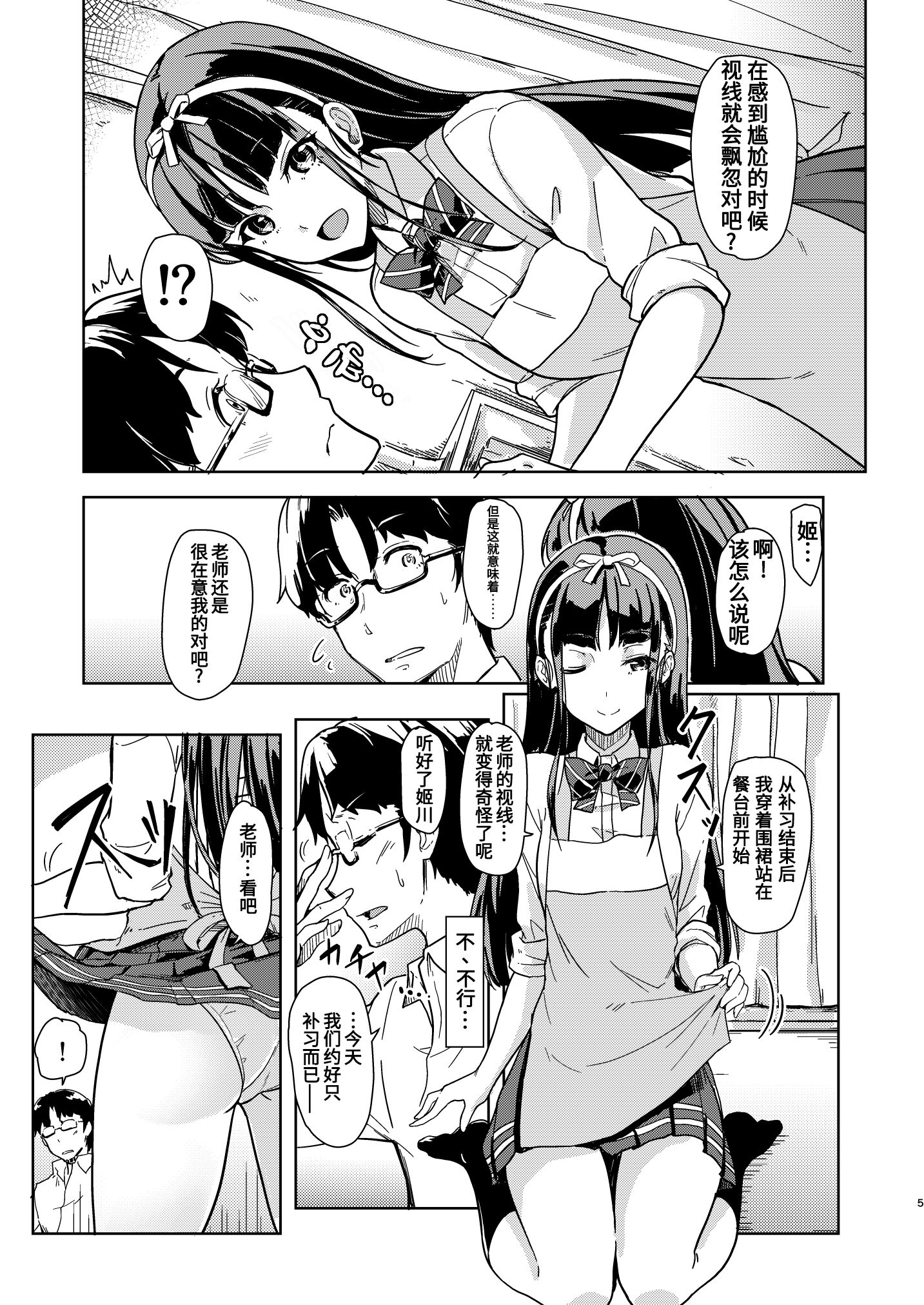 04
