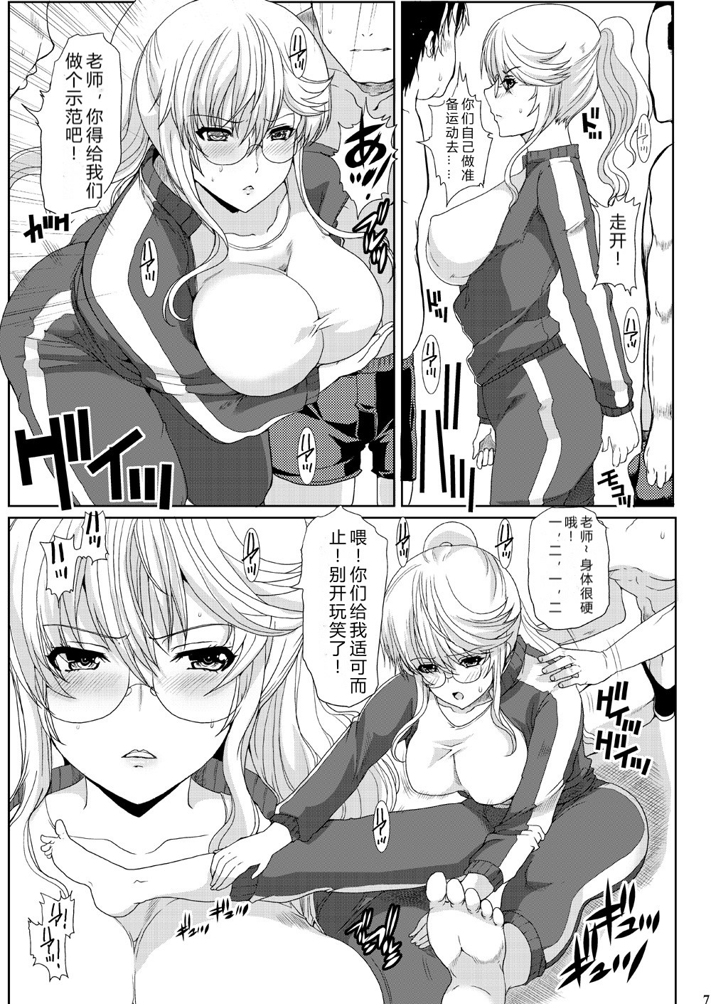 07