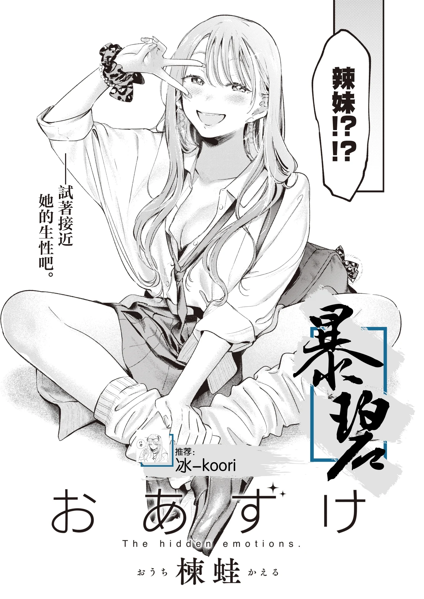 01