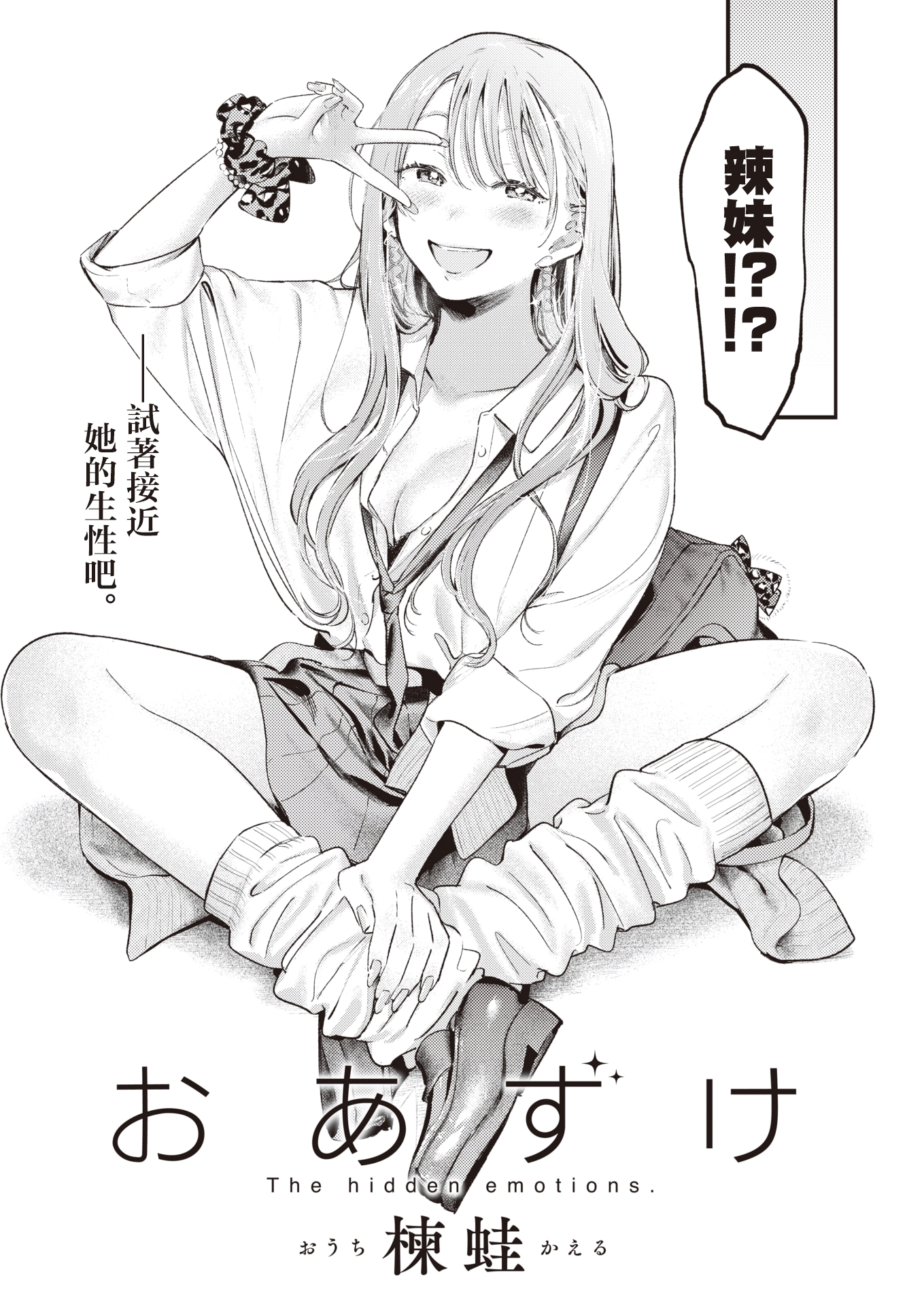 04