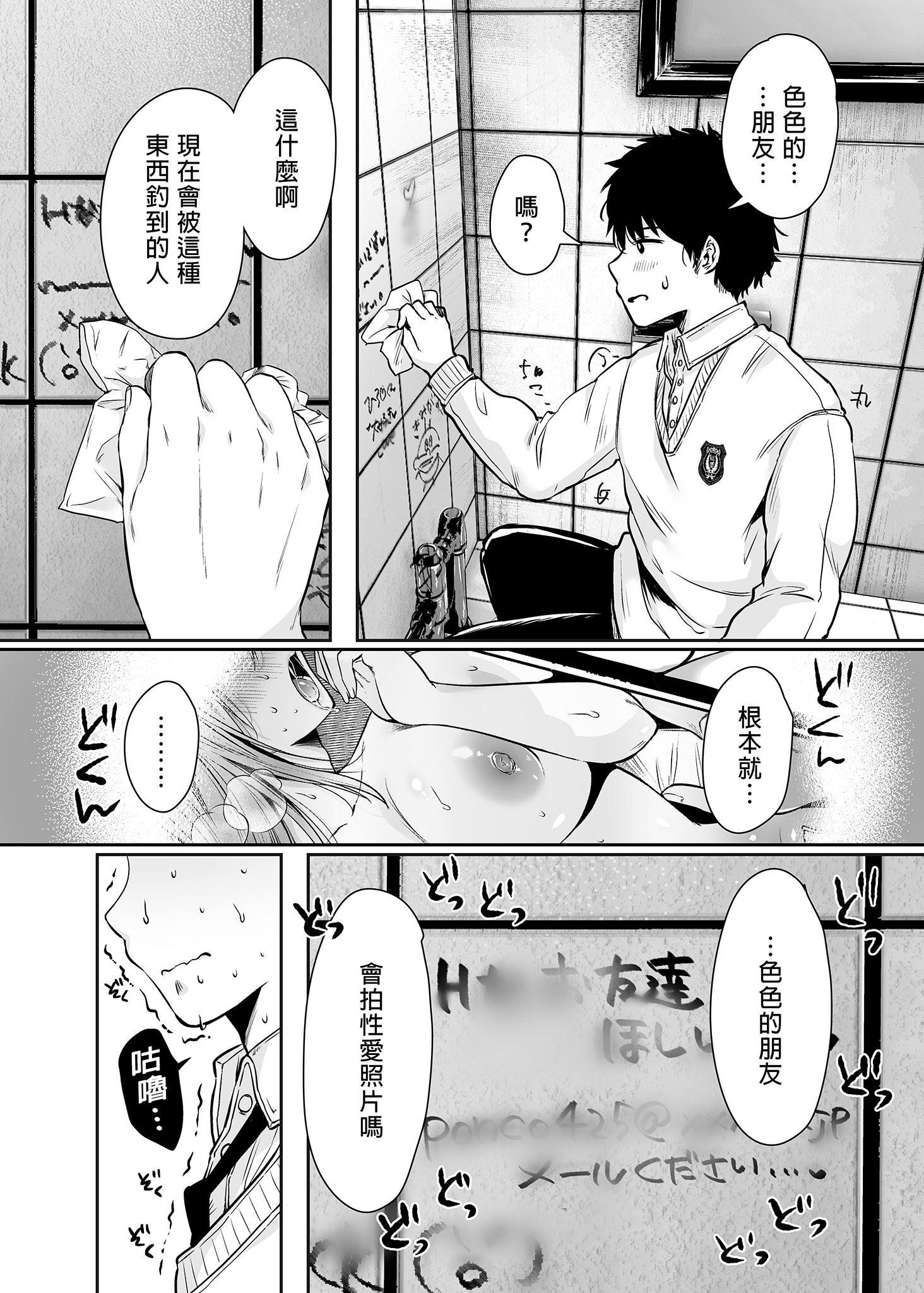 0015