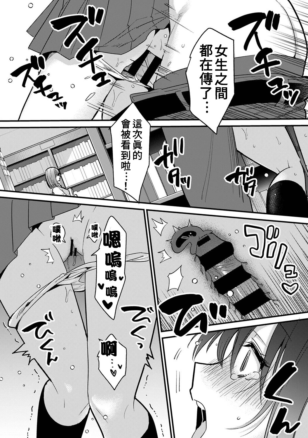 008