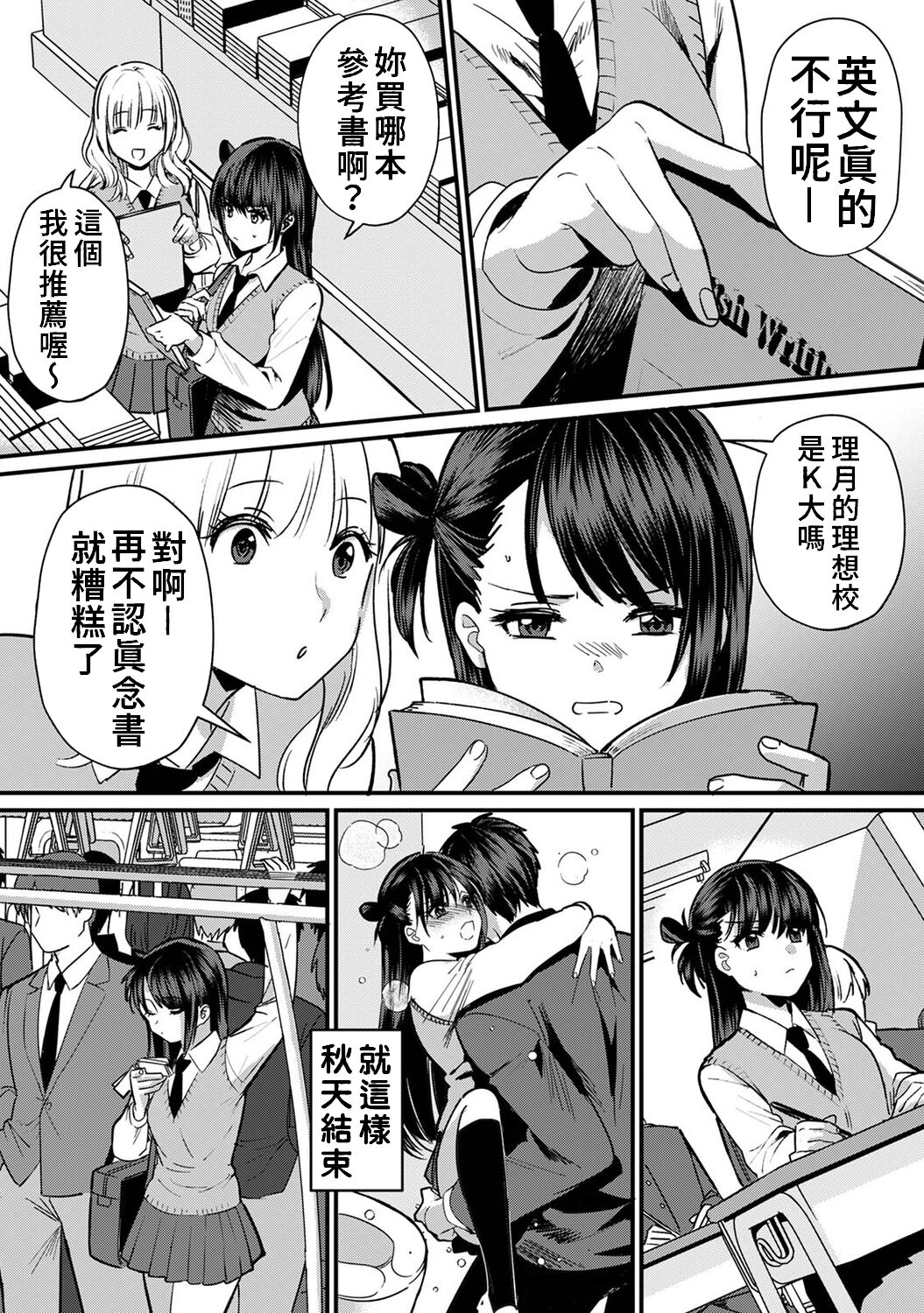 015