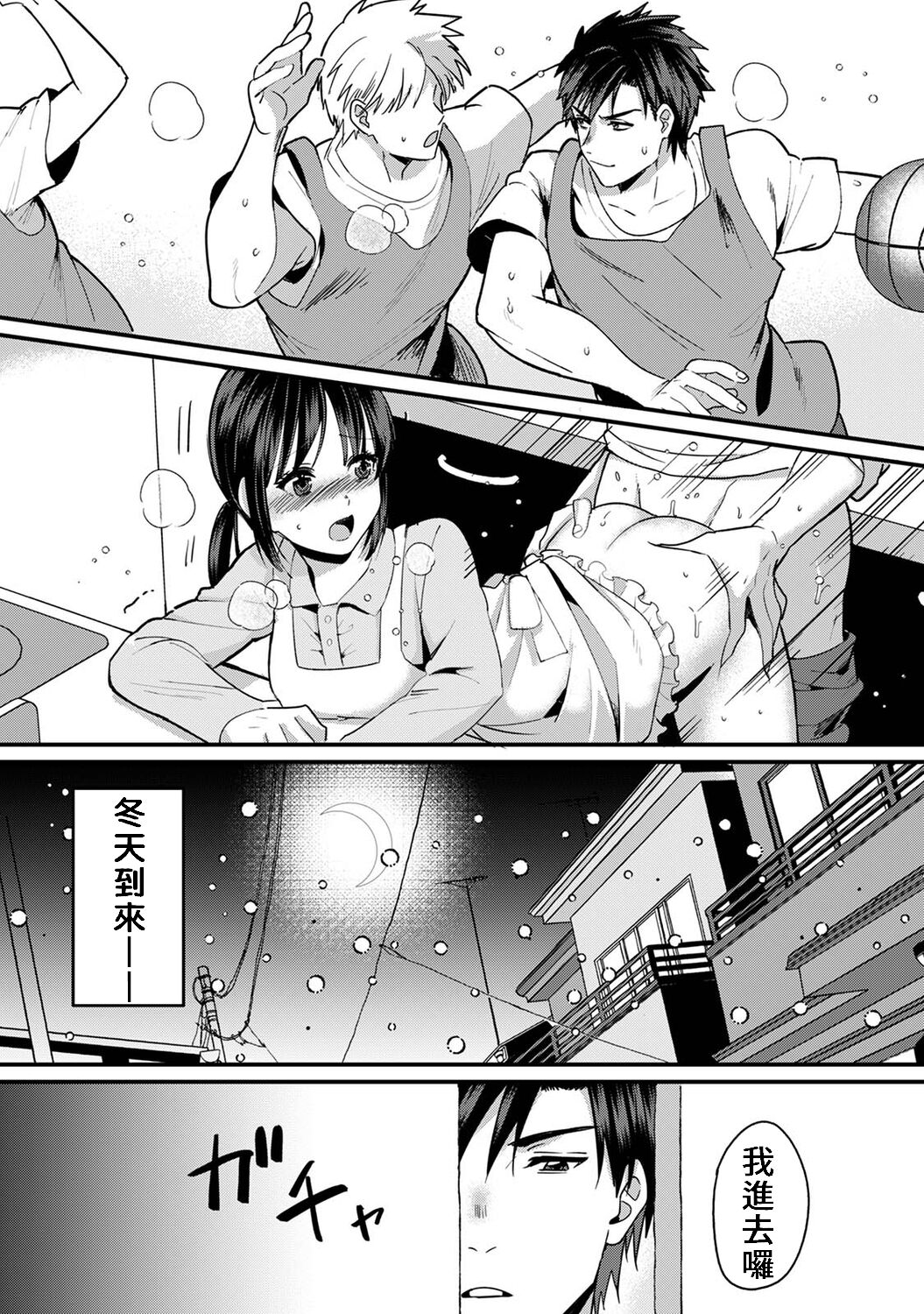 016