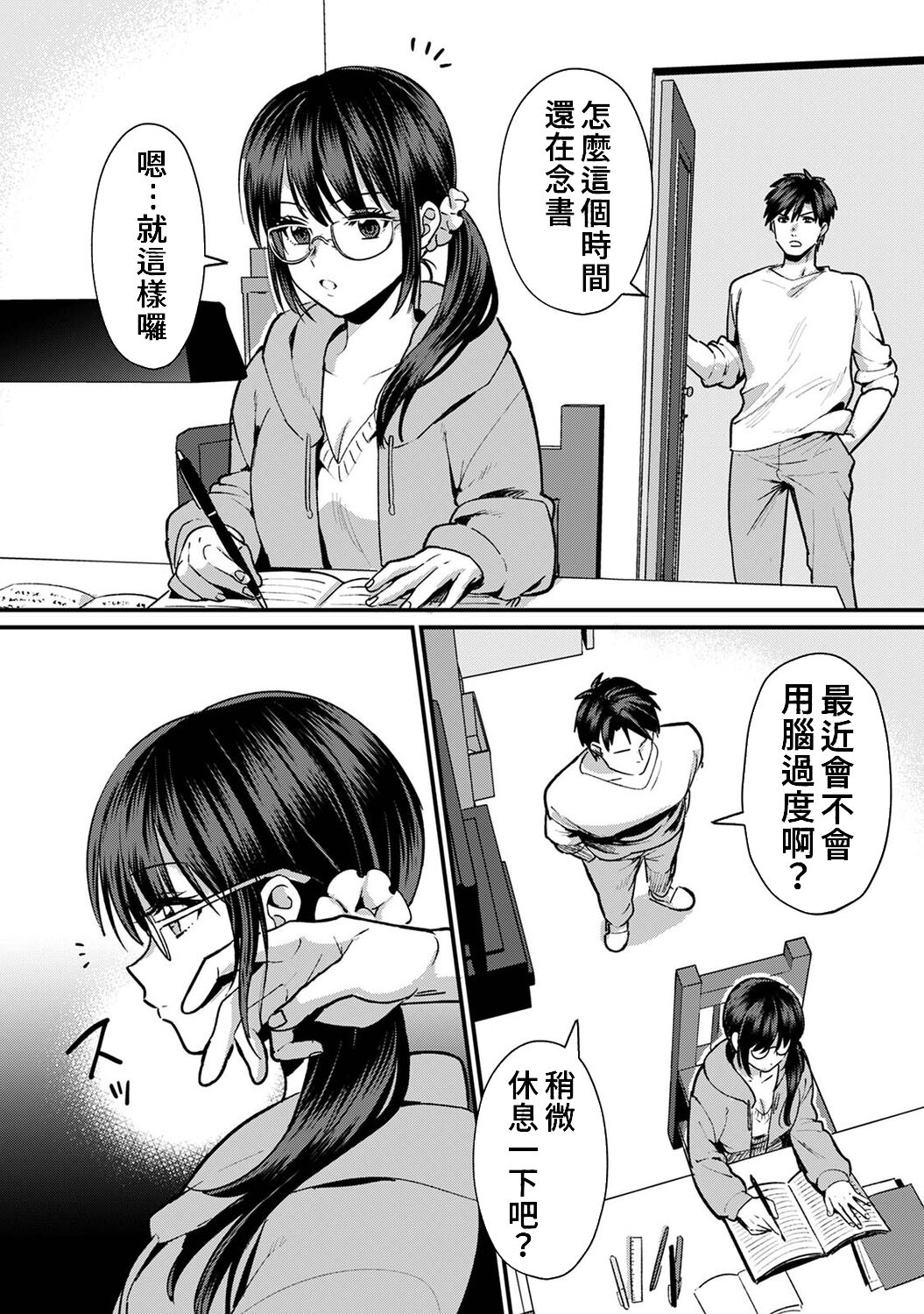017