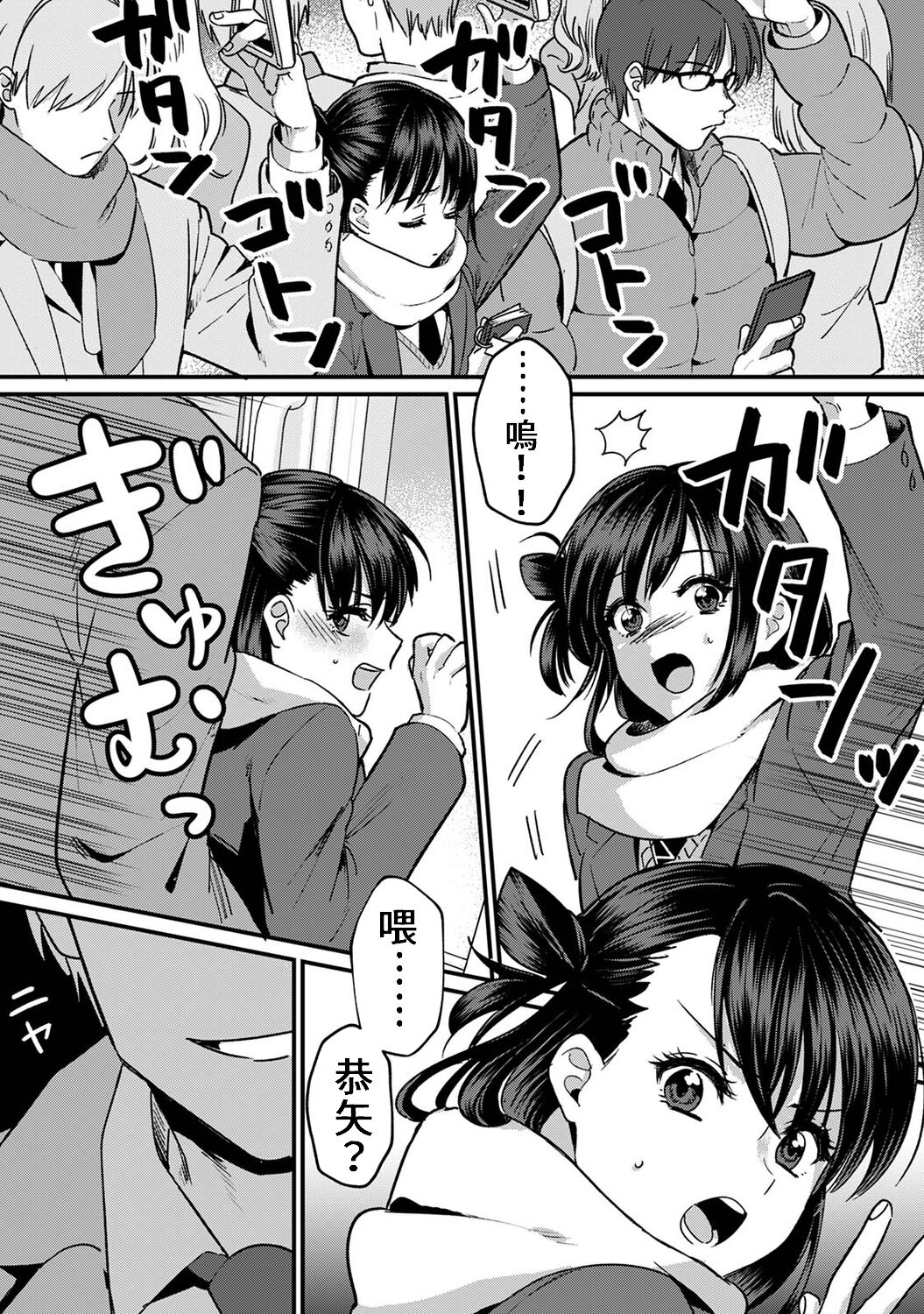 023