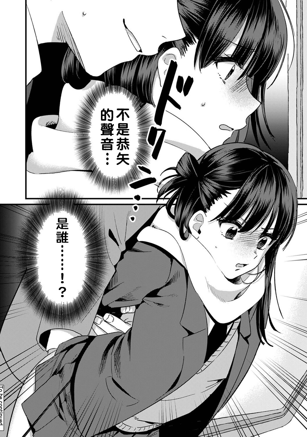 033