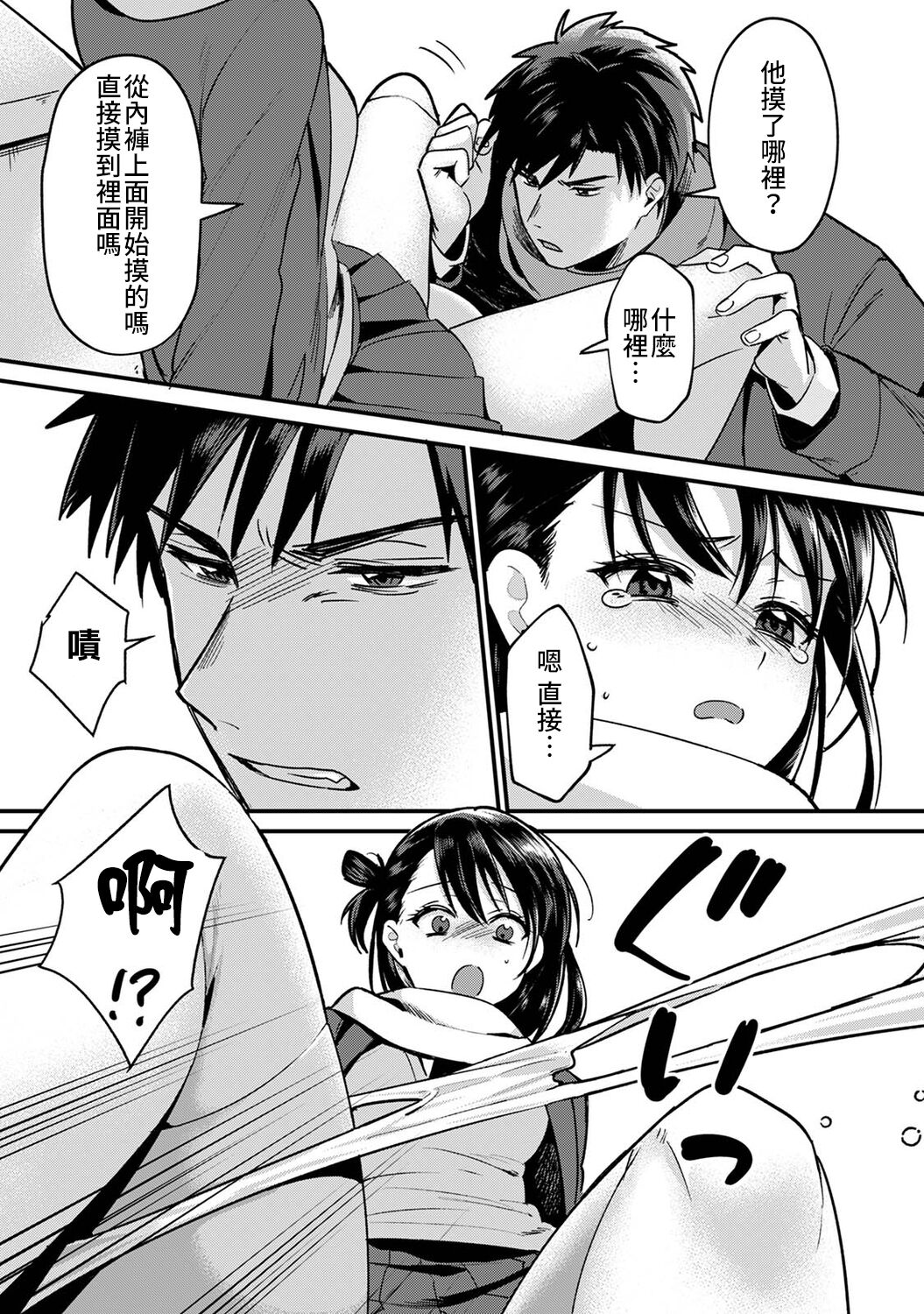 040