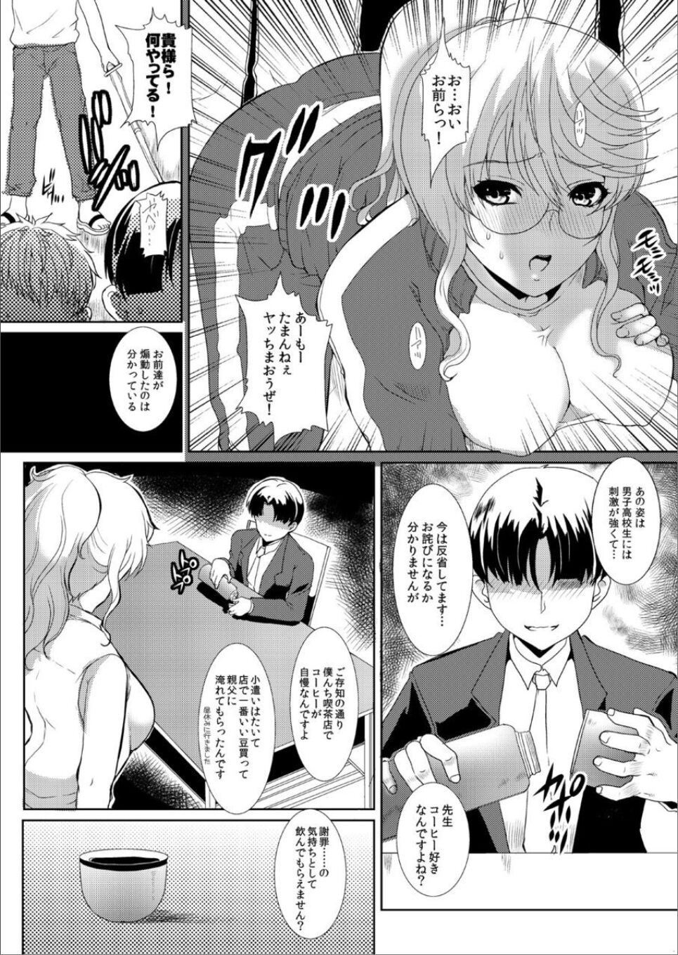 07