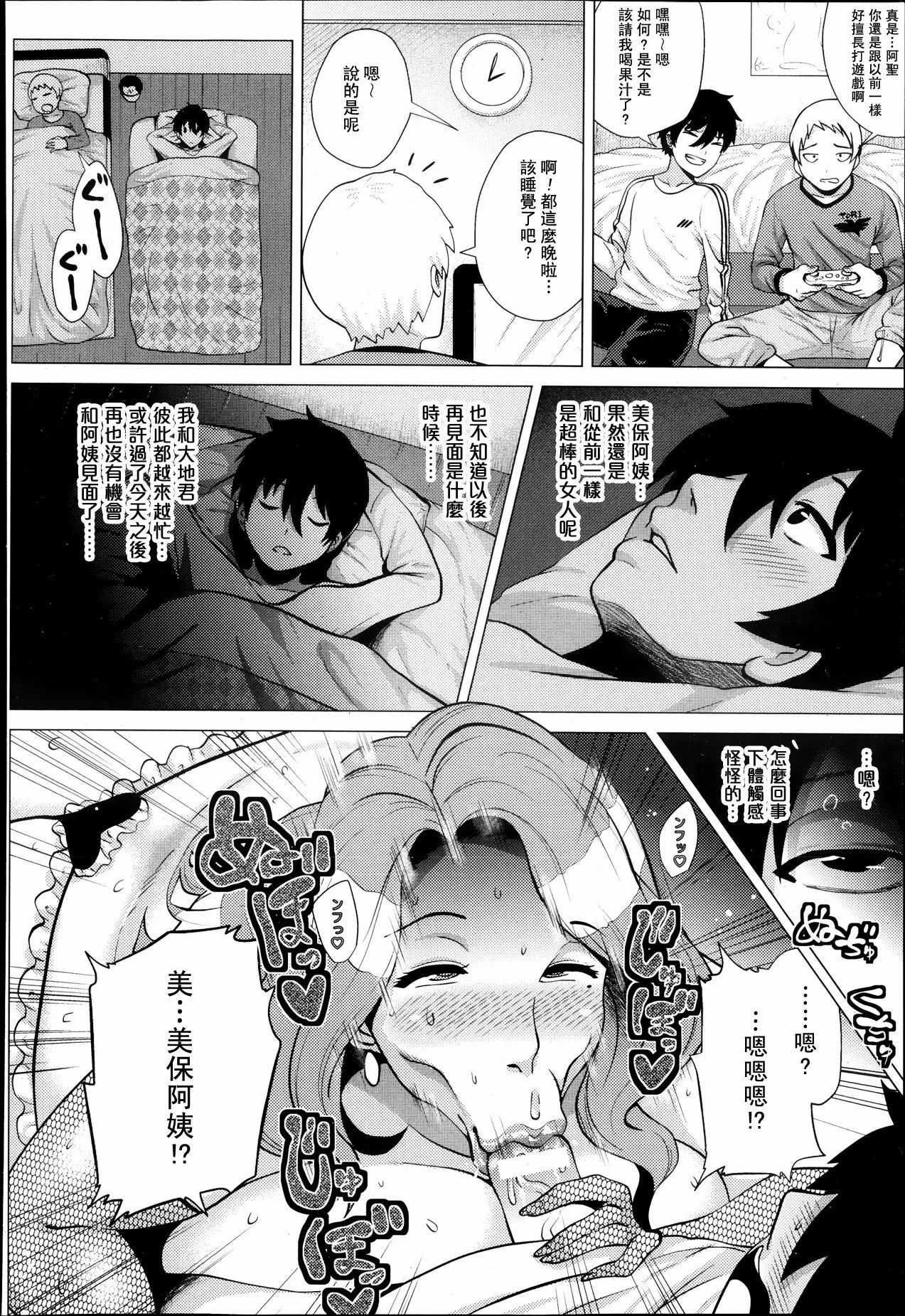 04