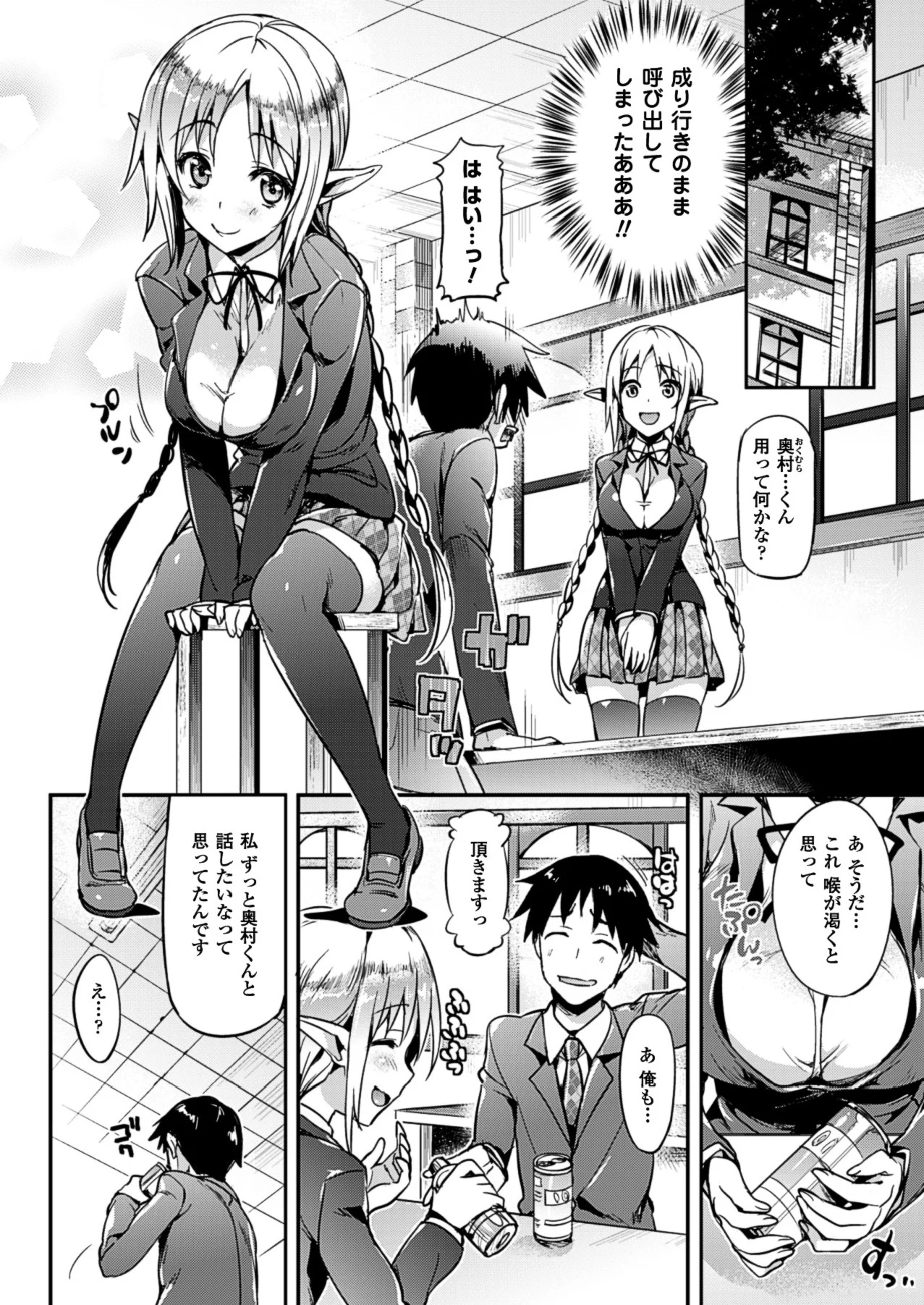 024