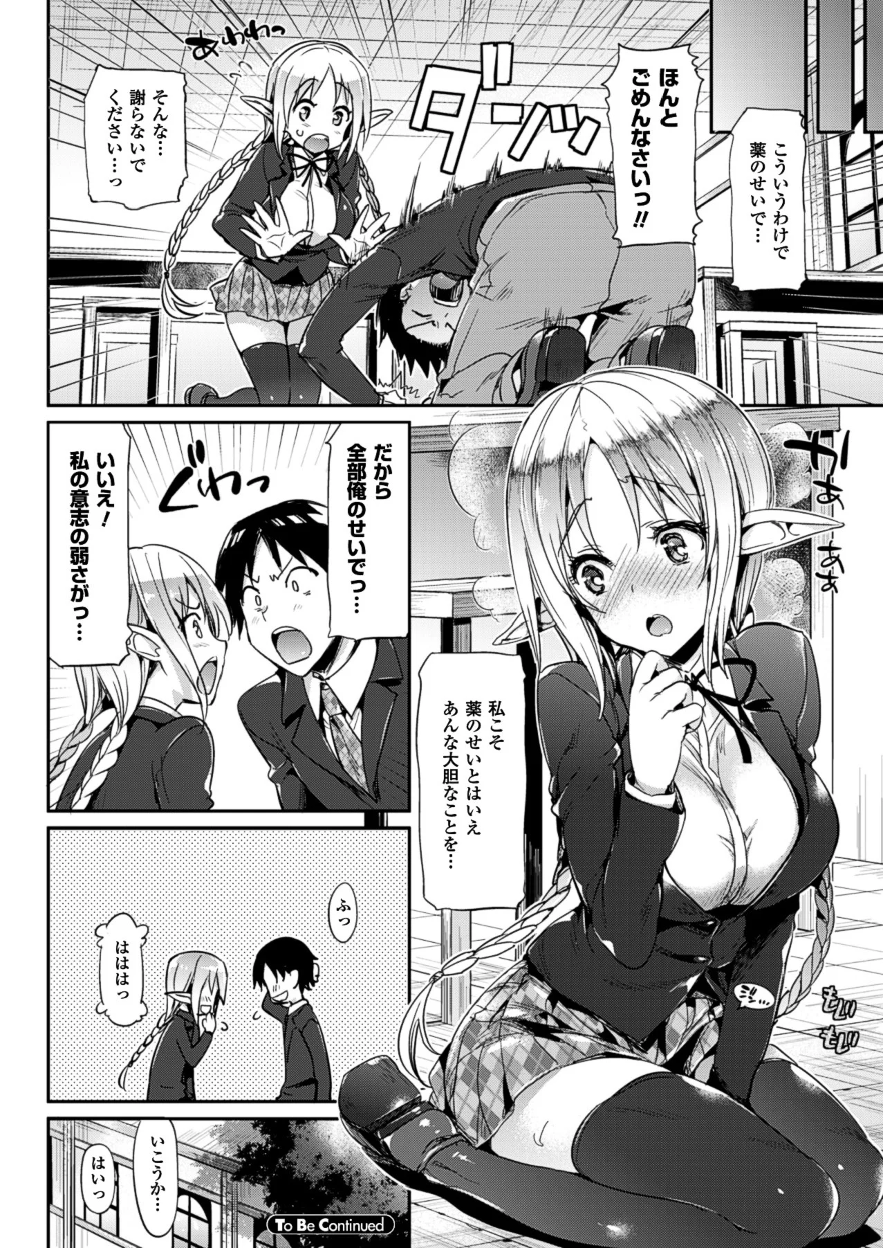 040