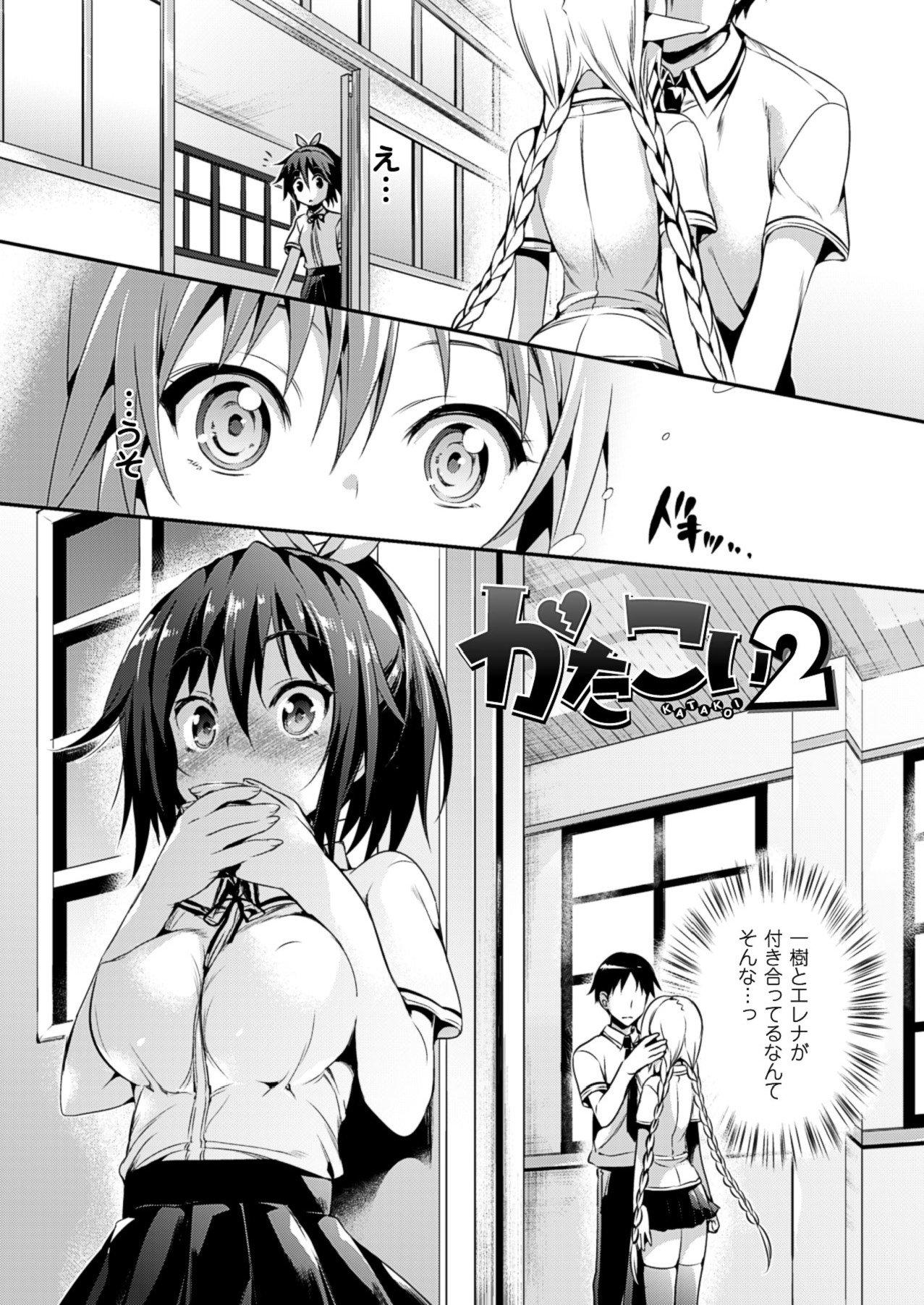 041