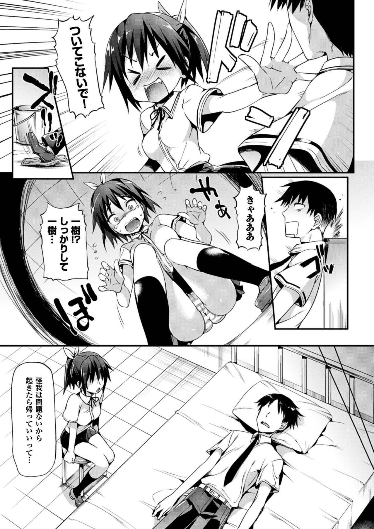 043