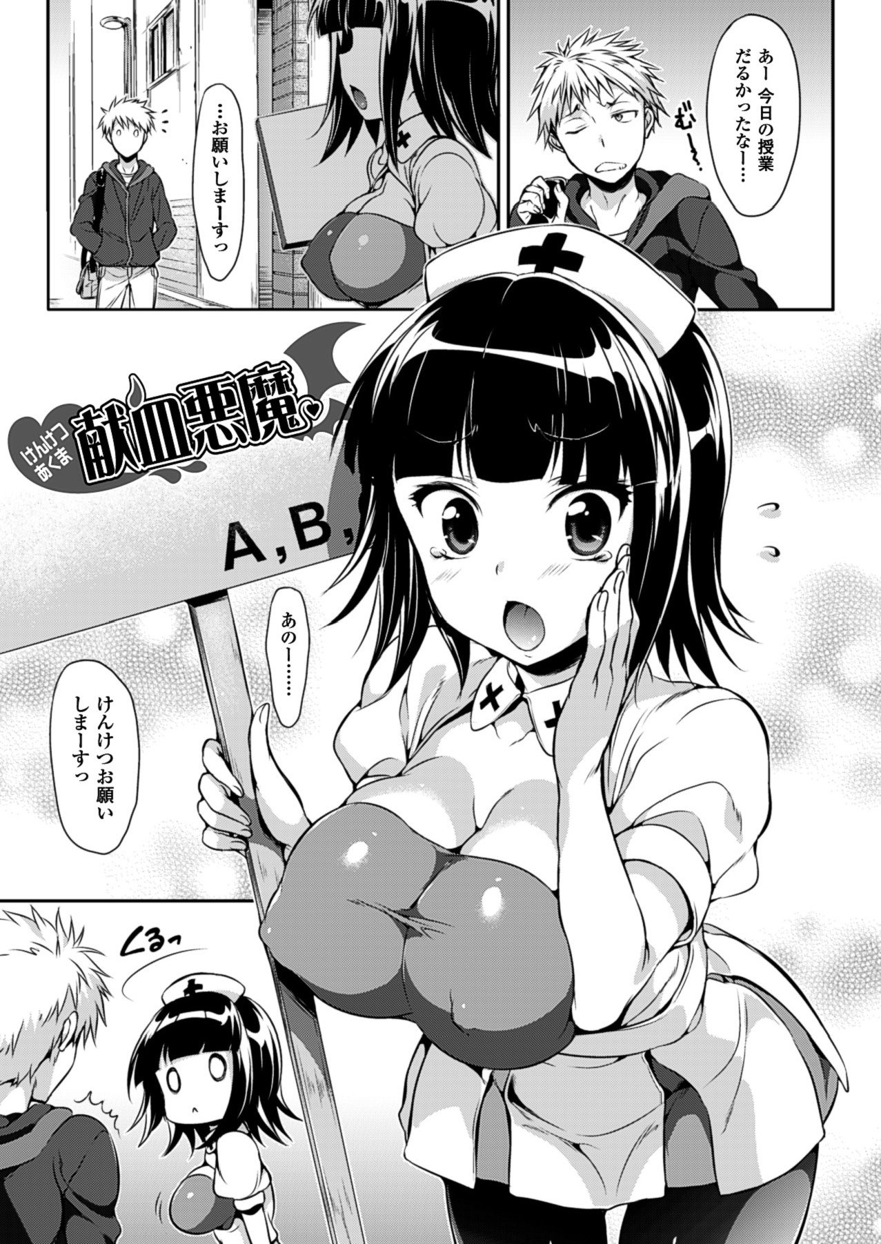 069