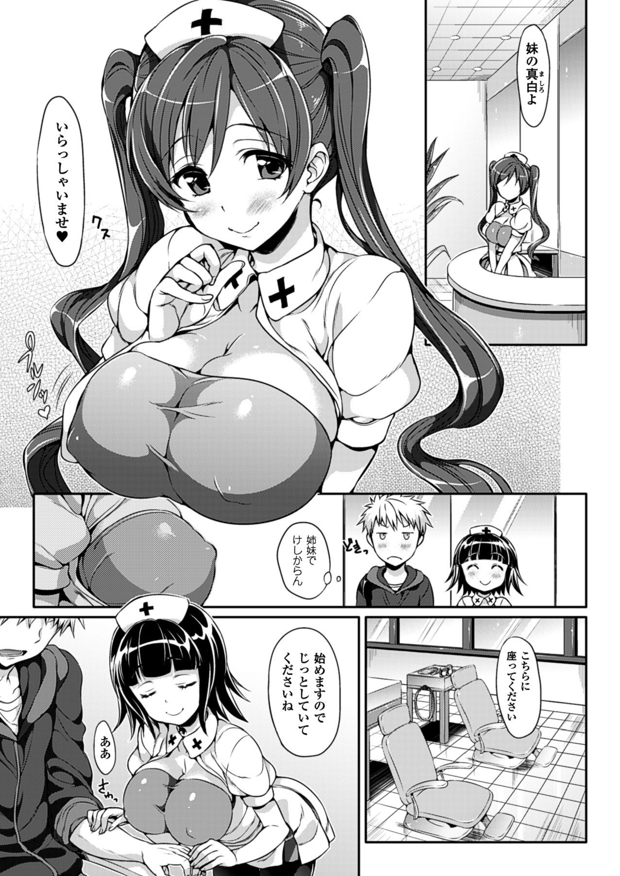 071
