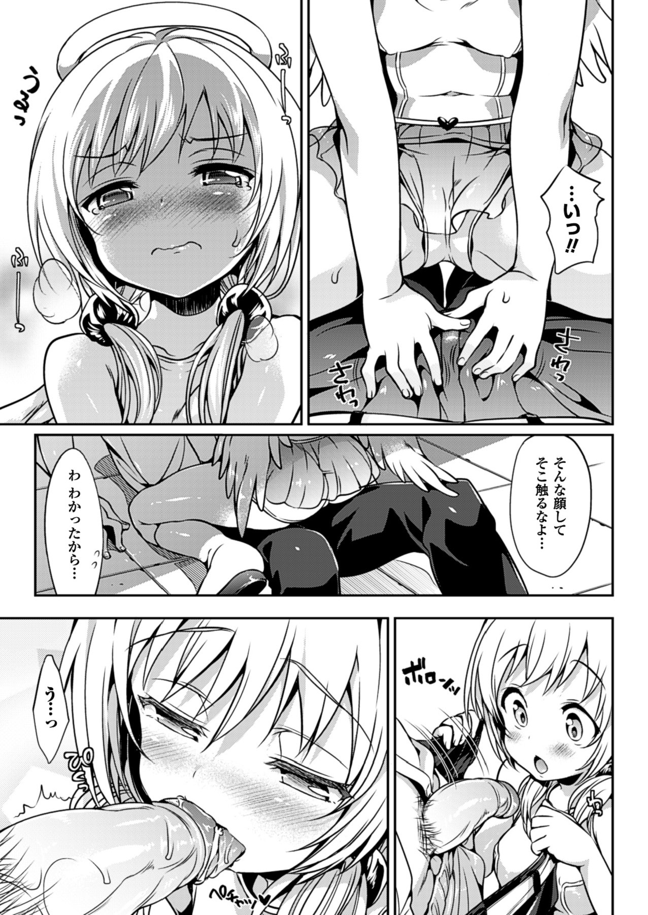 093