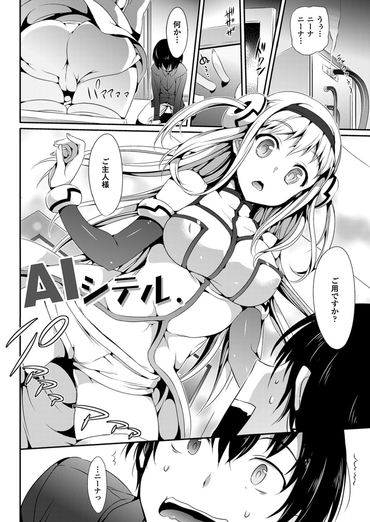 128