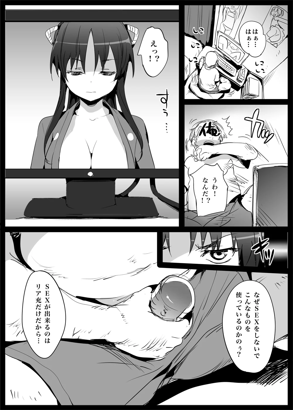 005