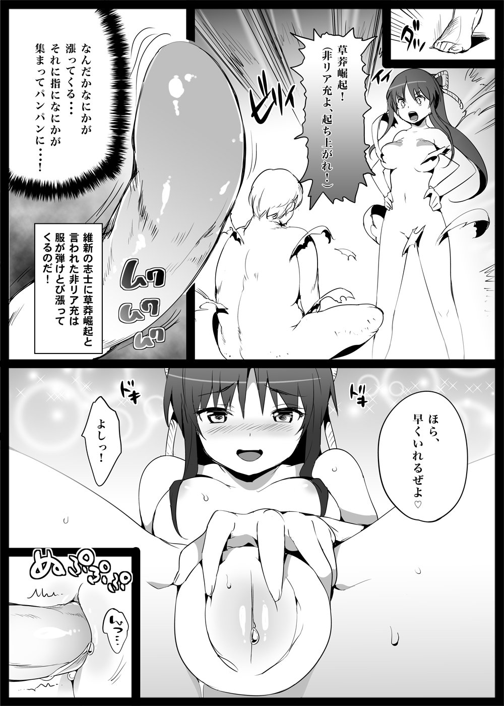 009