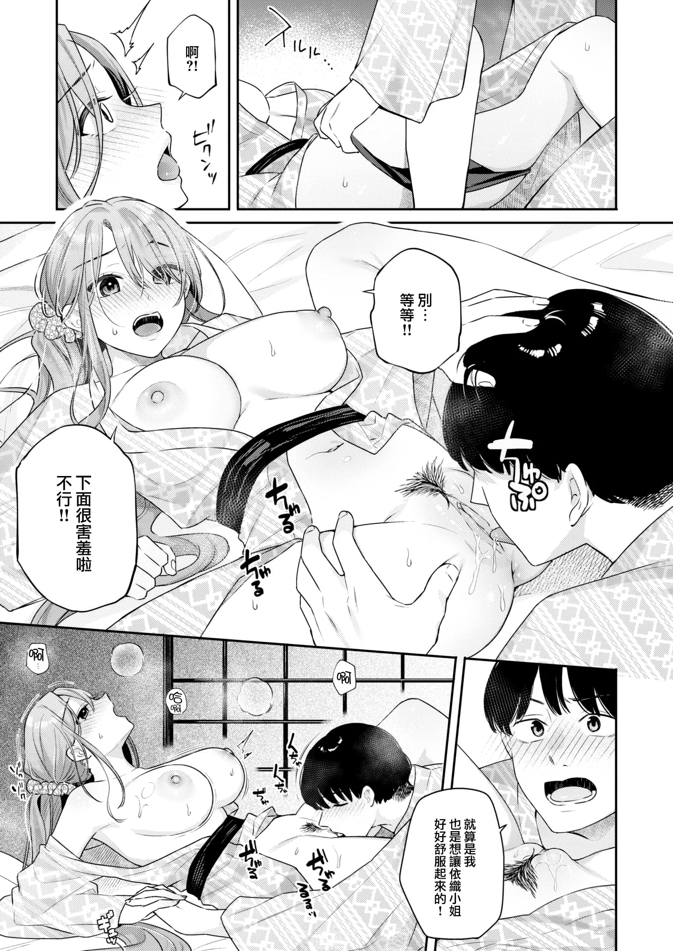 018