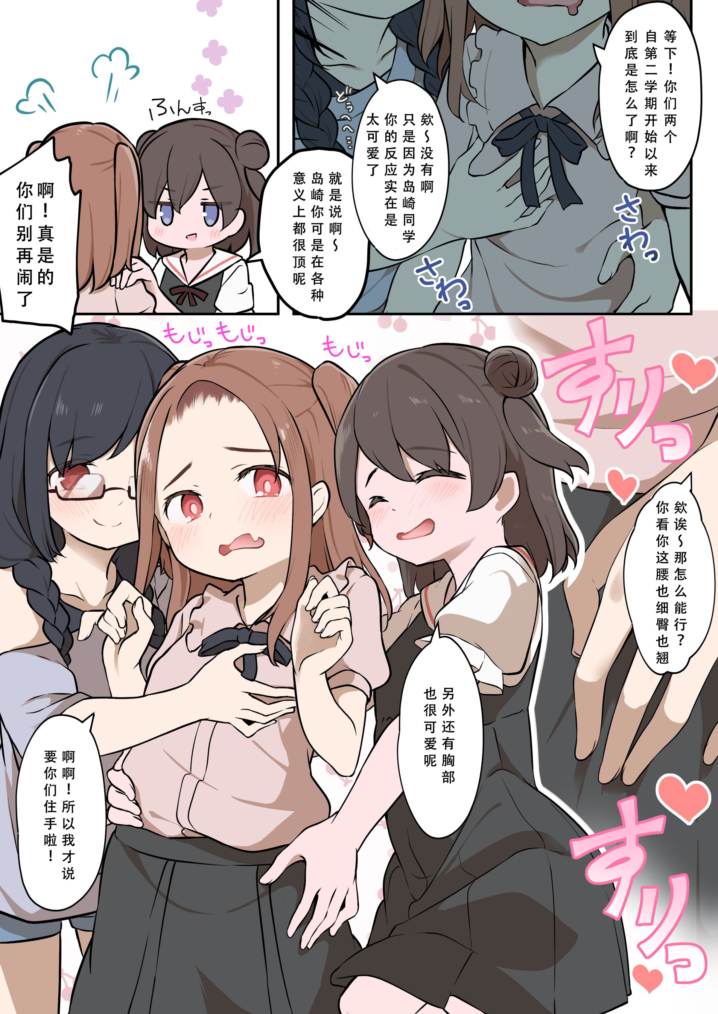 05