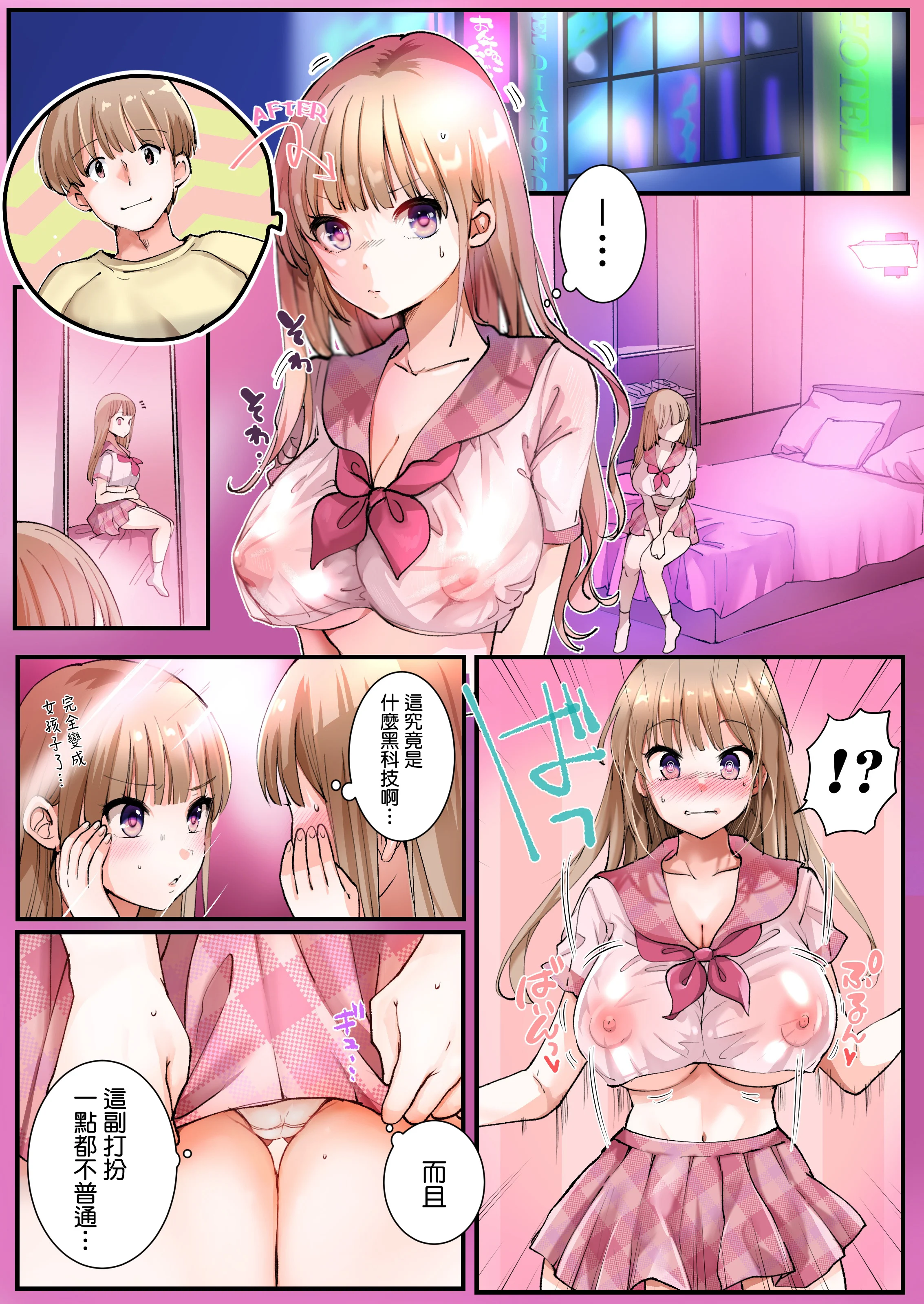 04