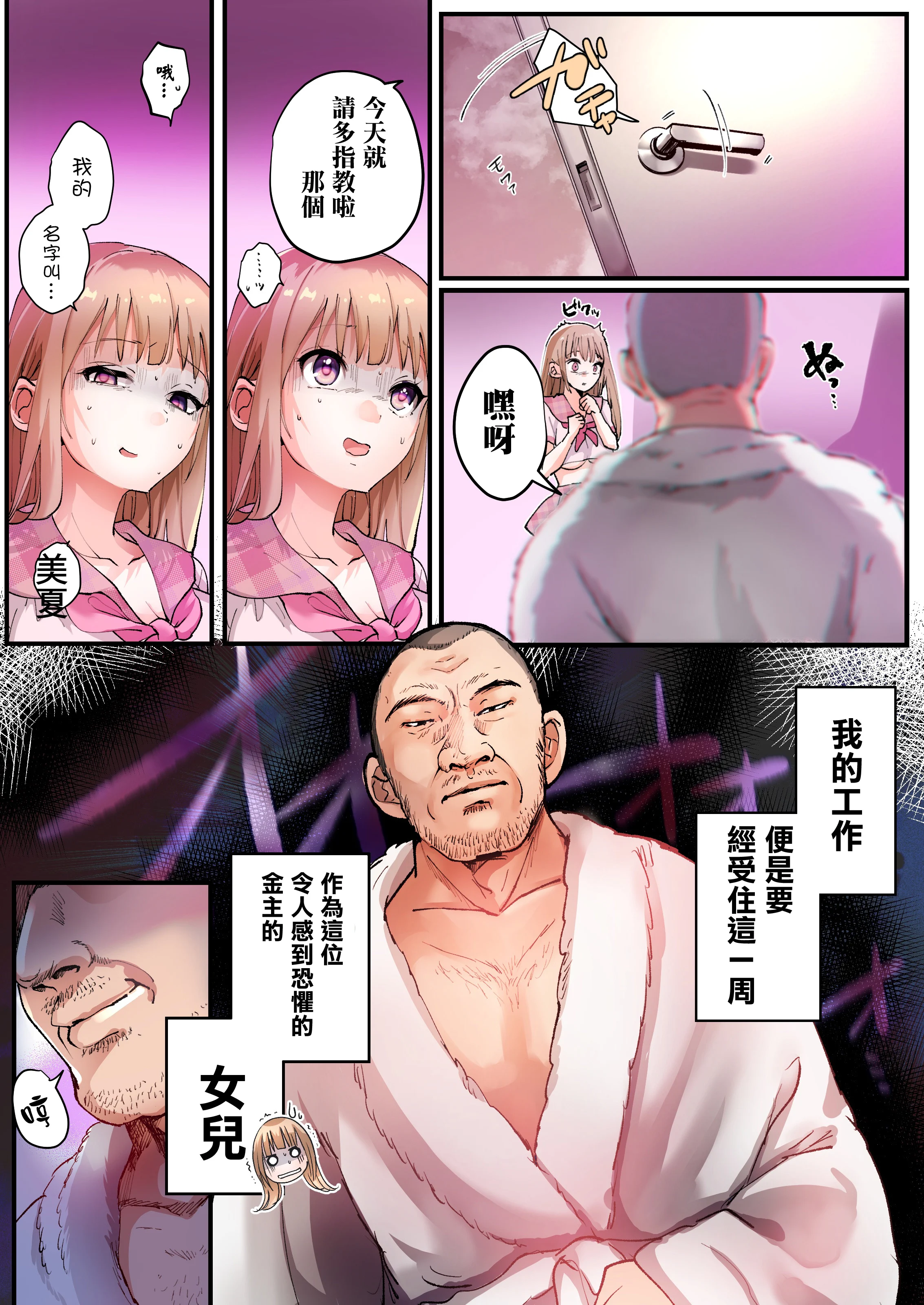 05