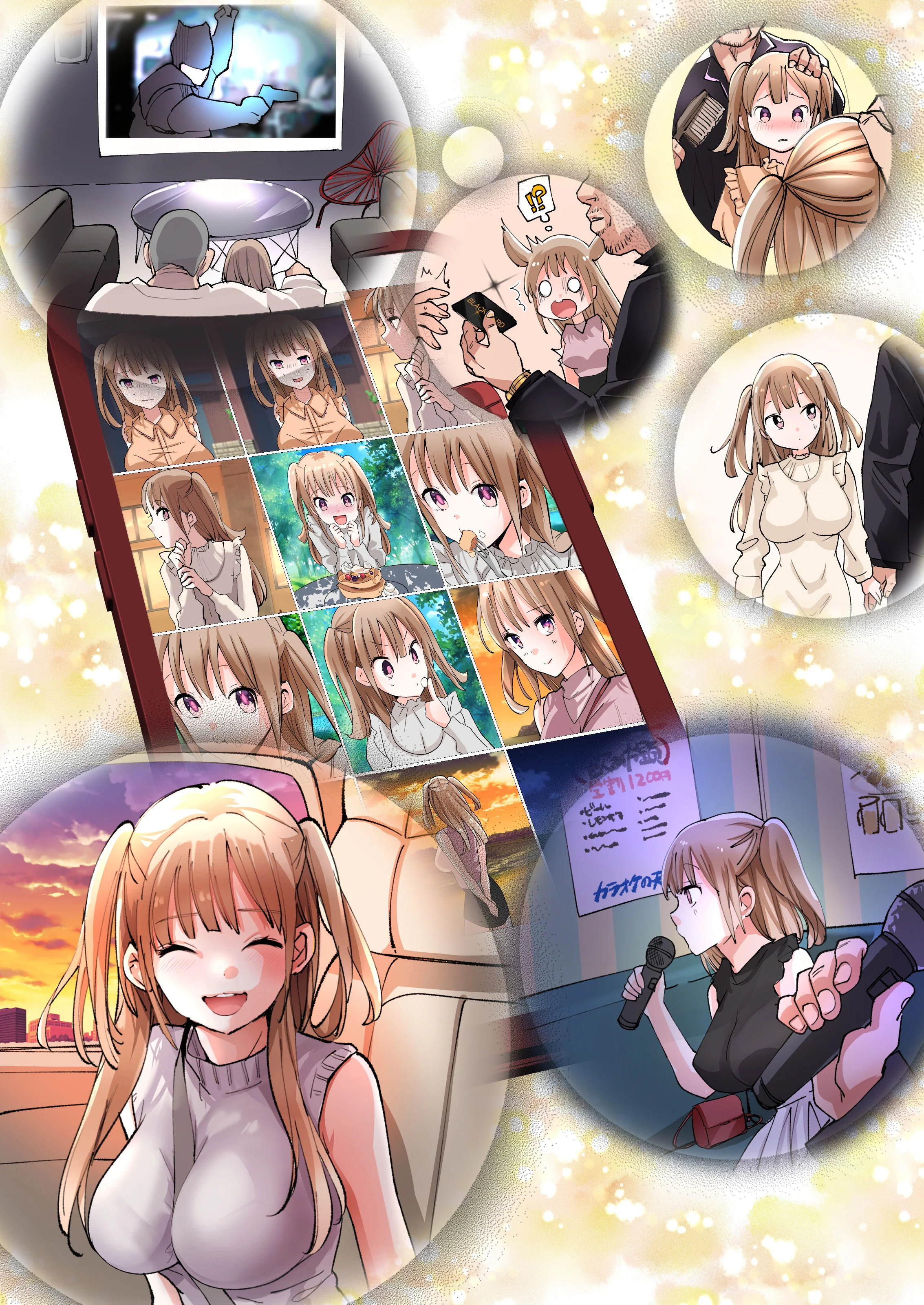 20