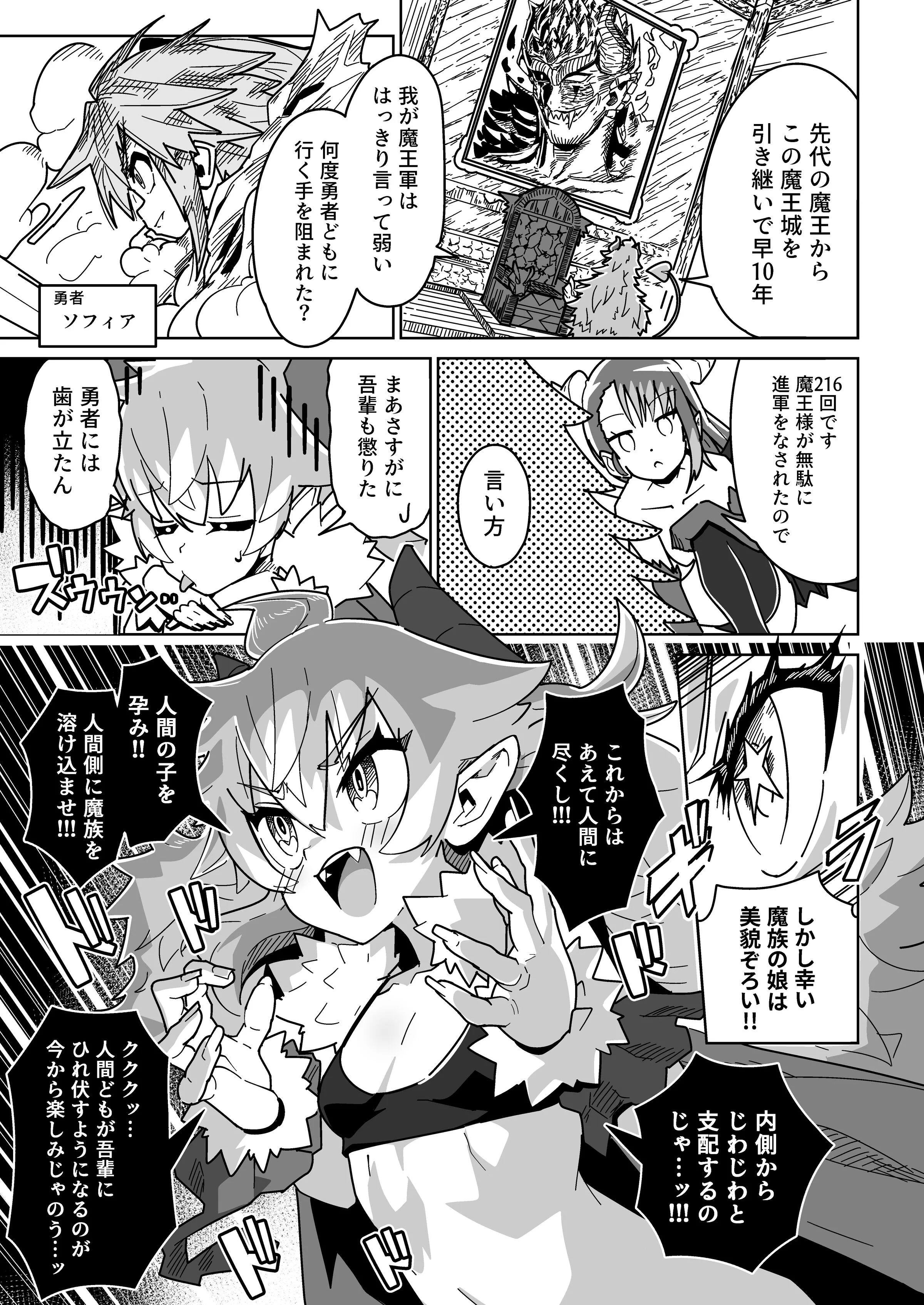 04