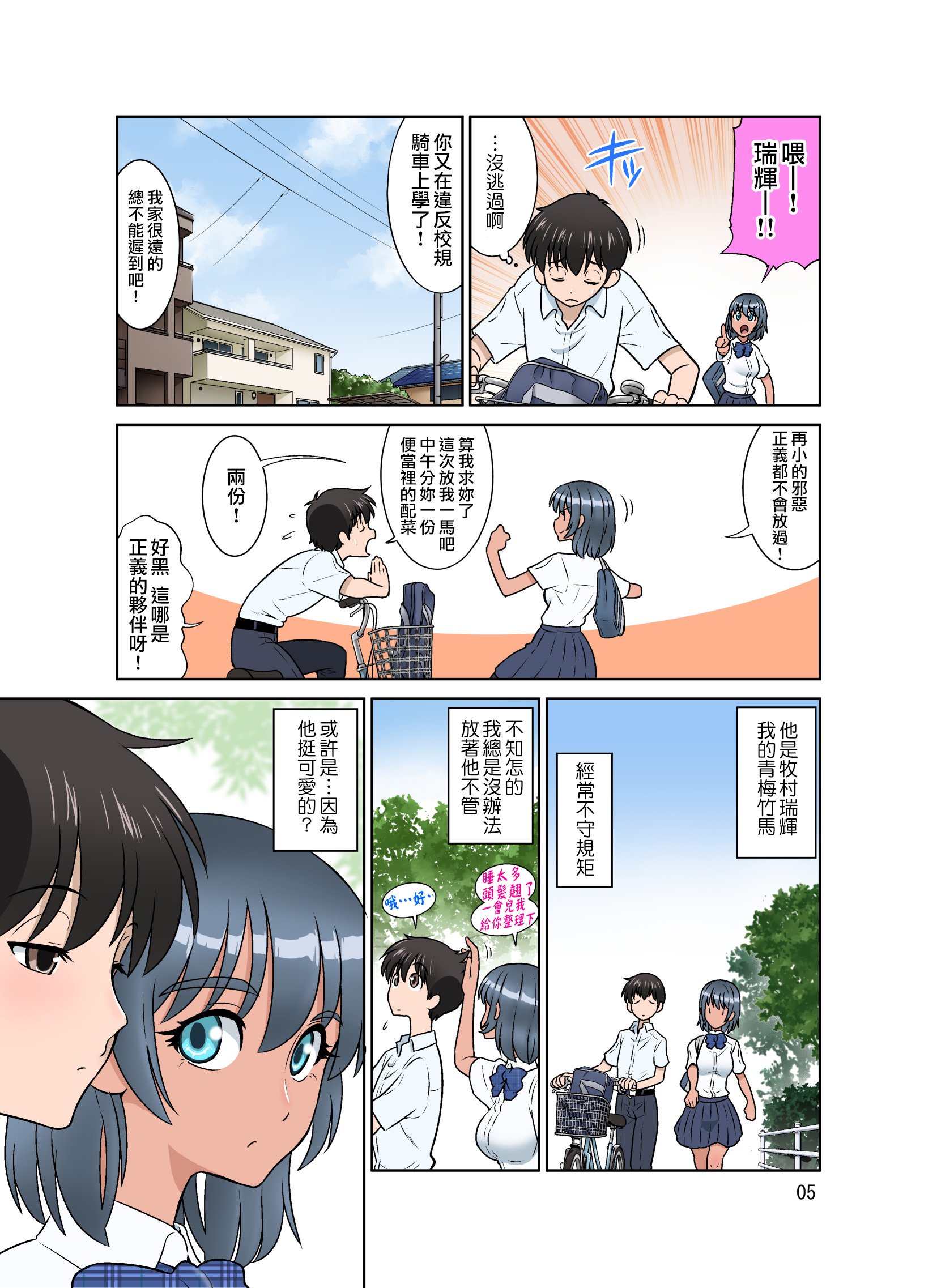 05