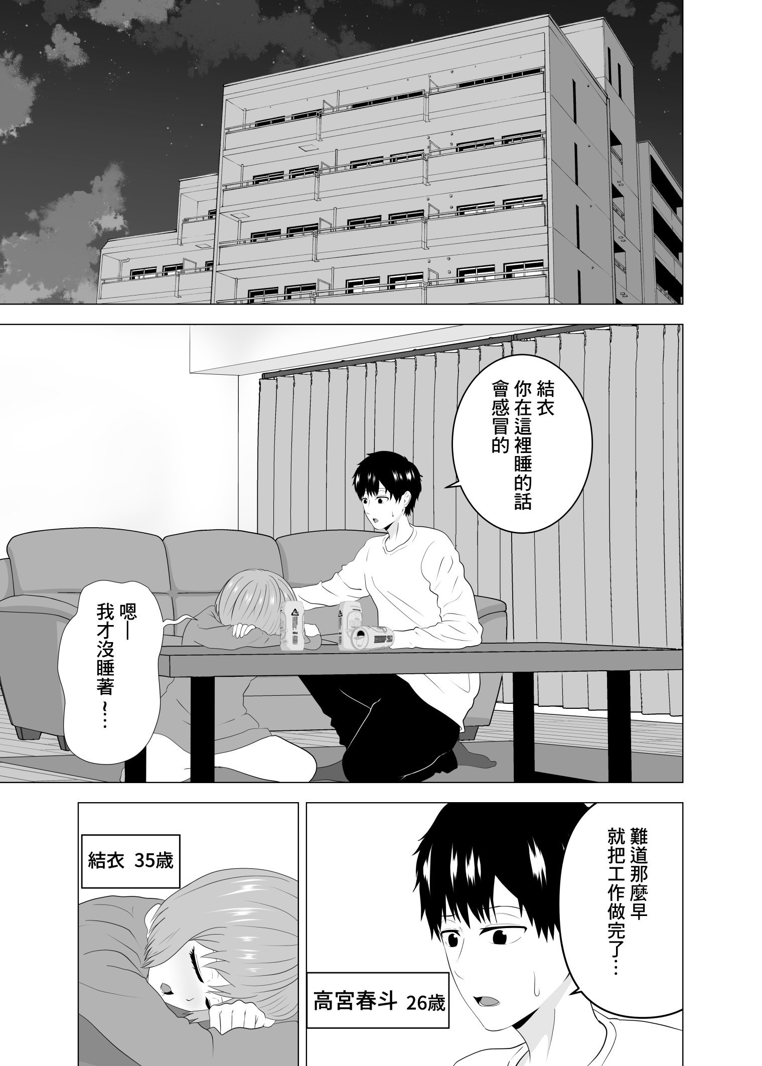 03