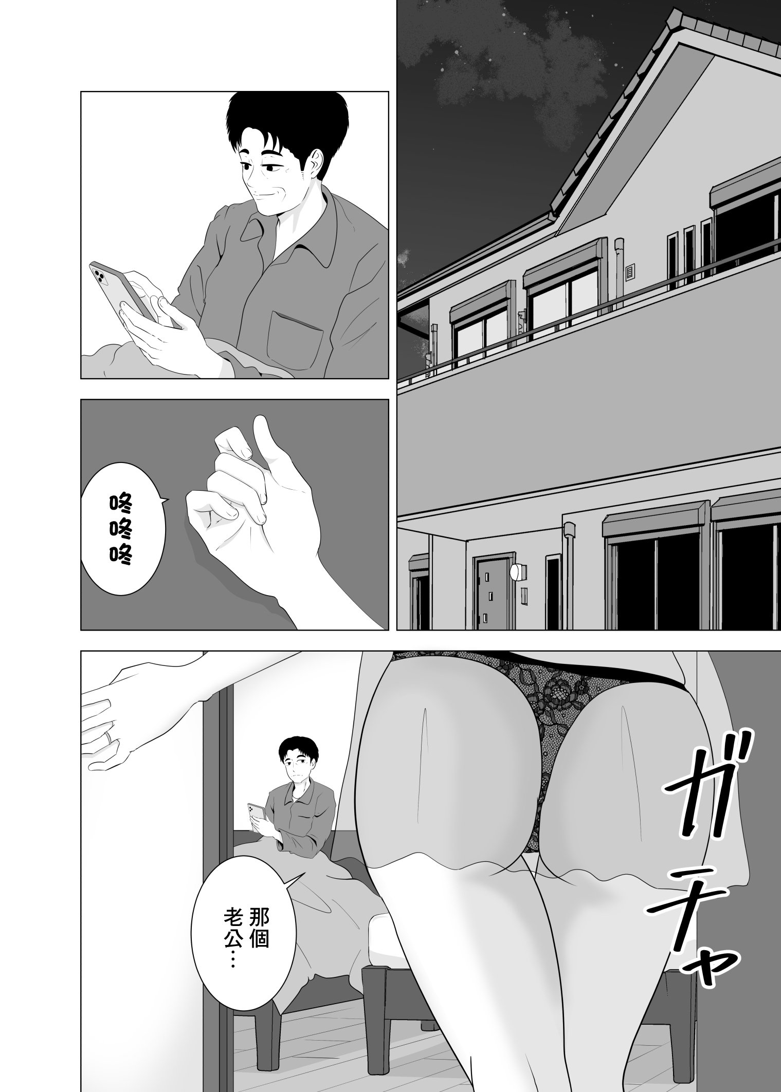 04