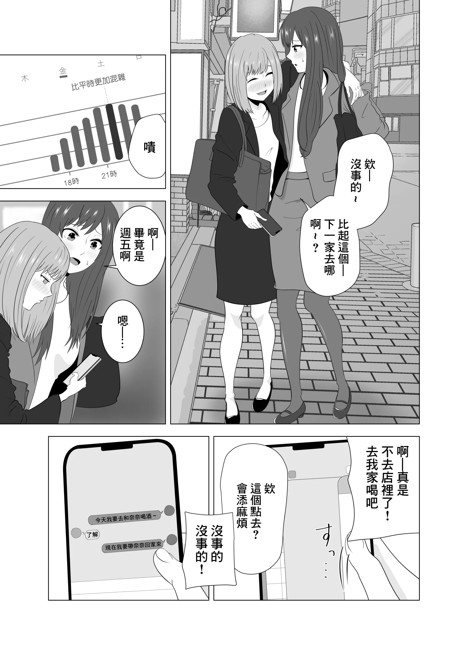 07