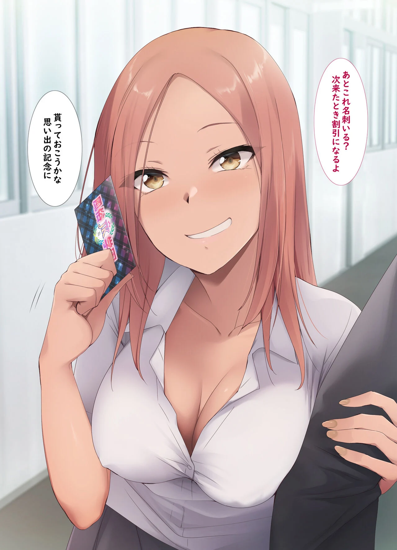 145