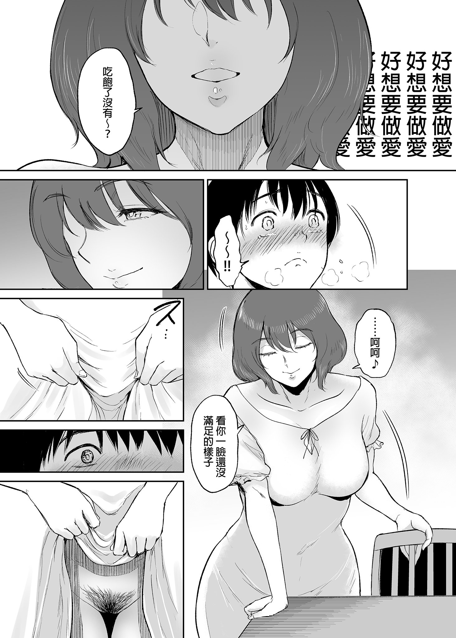 0016