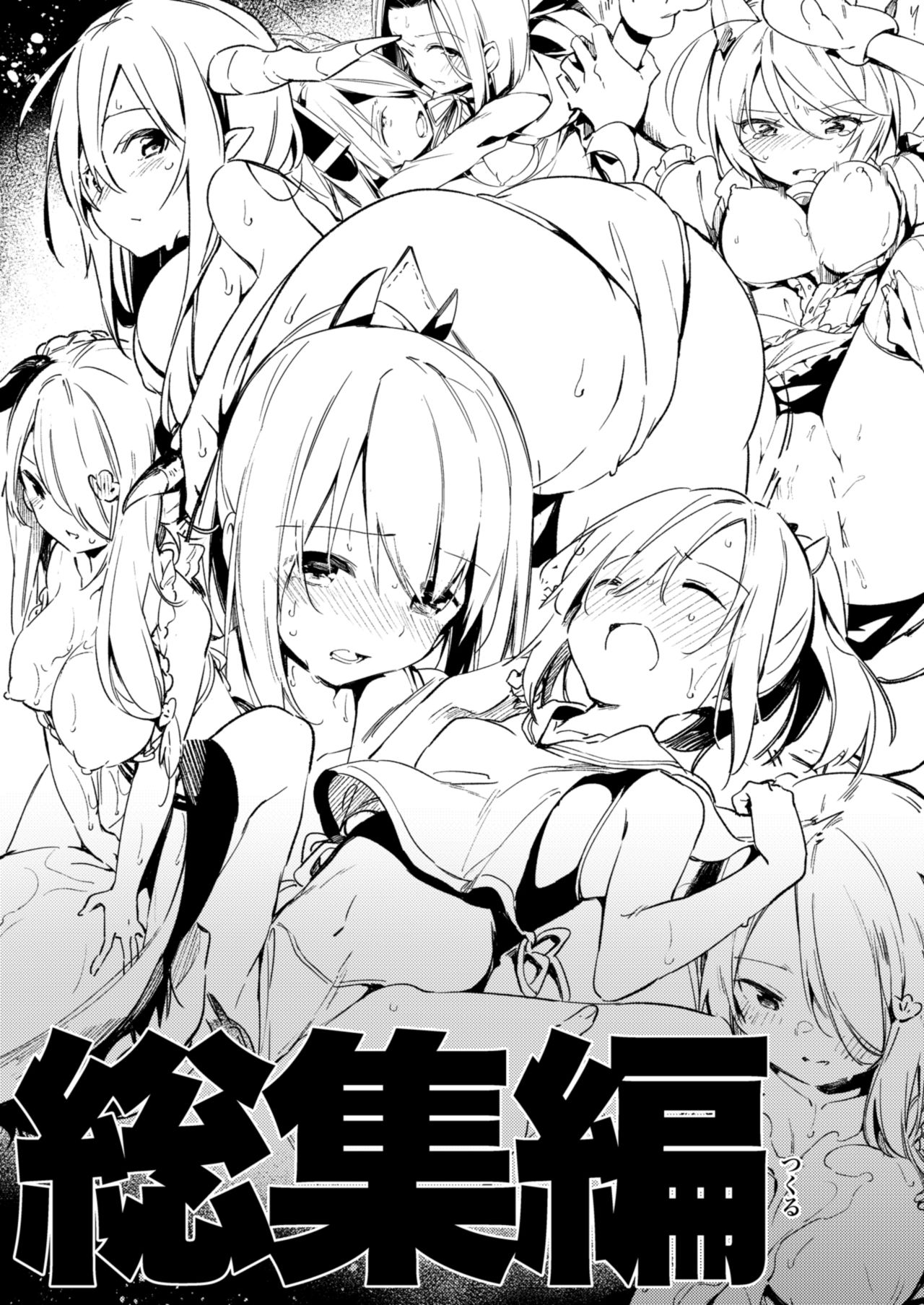 015