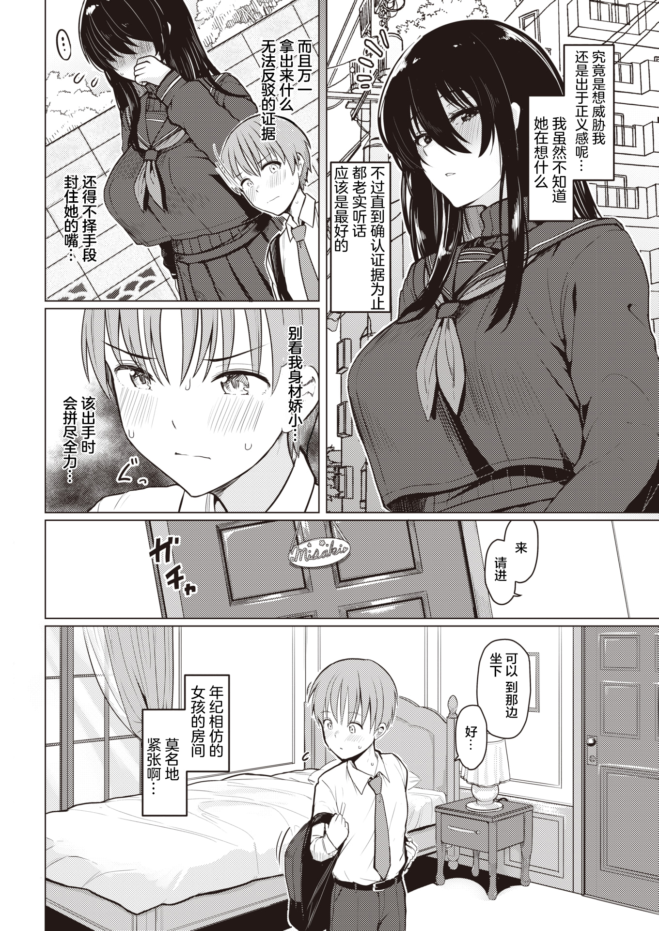 04