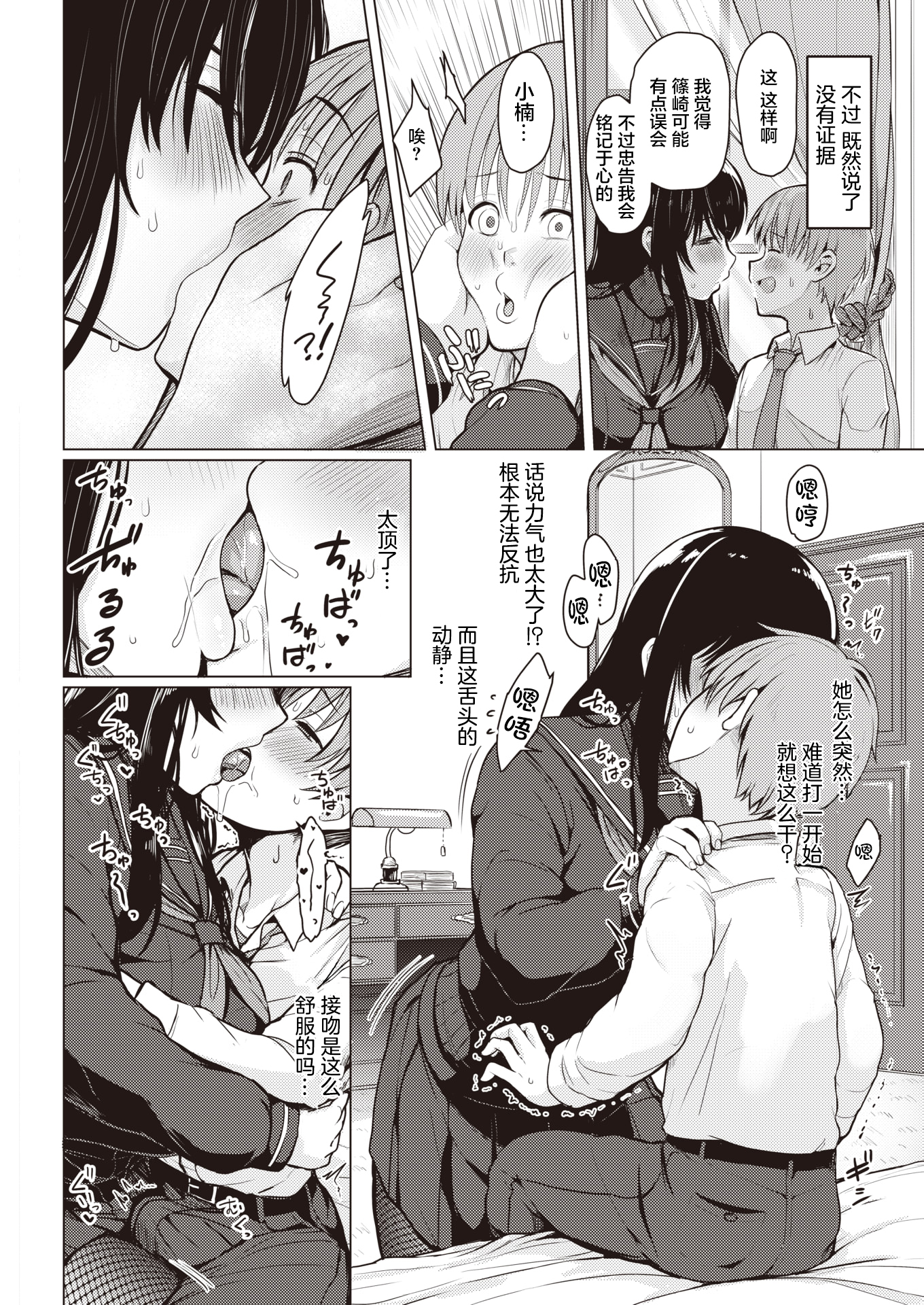 06