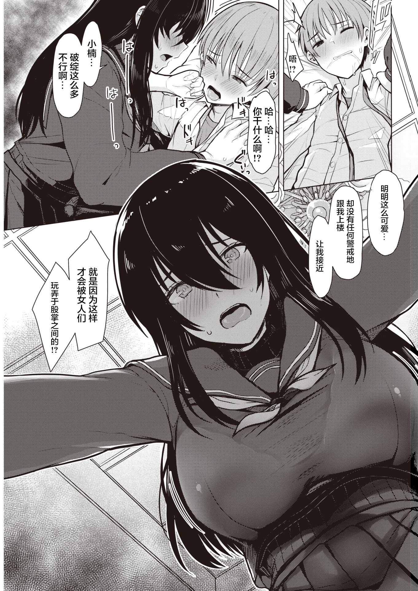 07